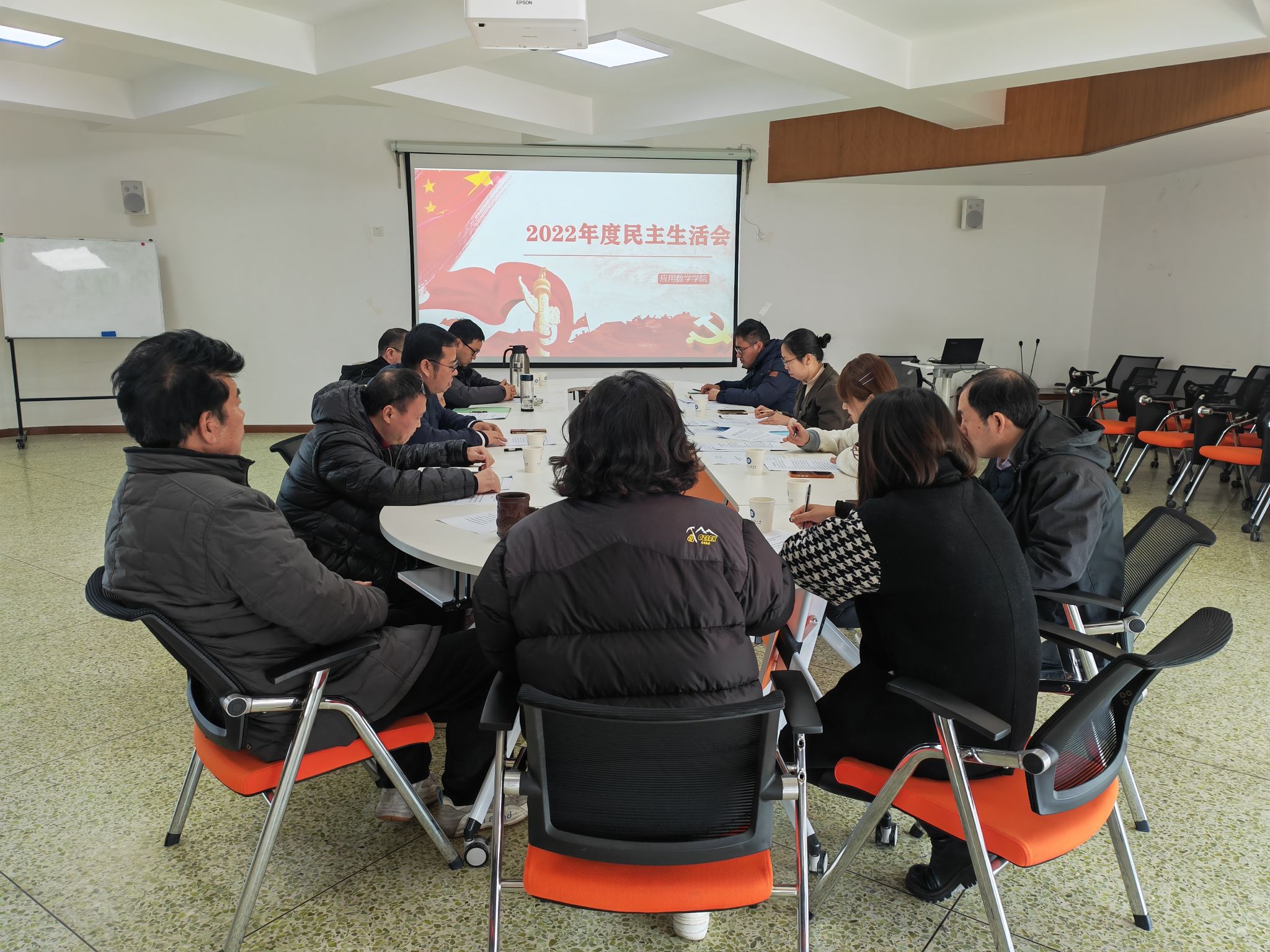 bv伟德国际体育官方网站