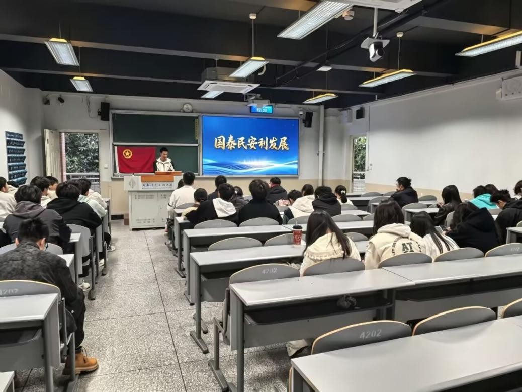 bv伟德国际体育官方网站