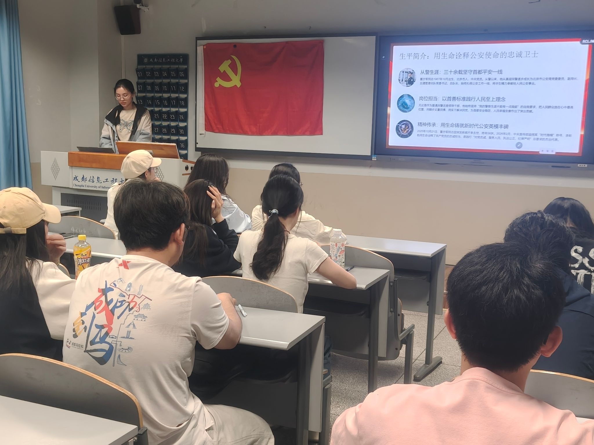 bv伟德国际体育官方网站