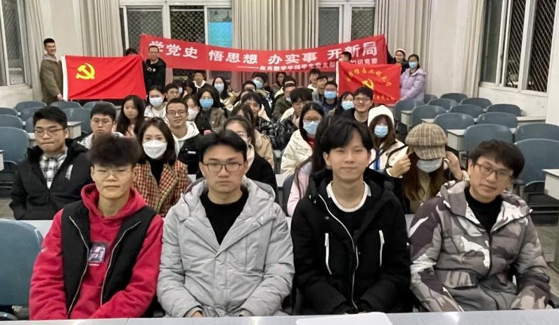 bv伟德国际体育官方网站