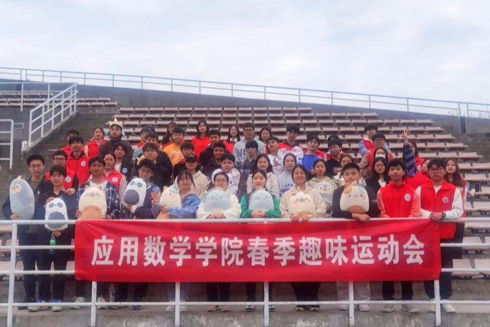 bv伟德国际体育官方网站