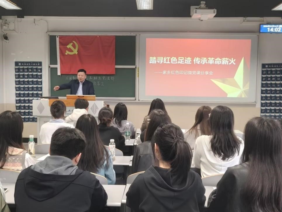 bv伟德国际体育官方网站