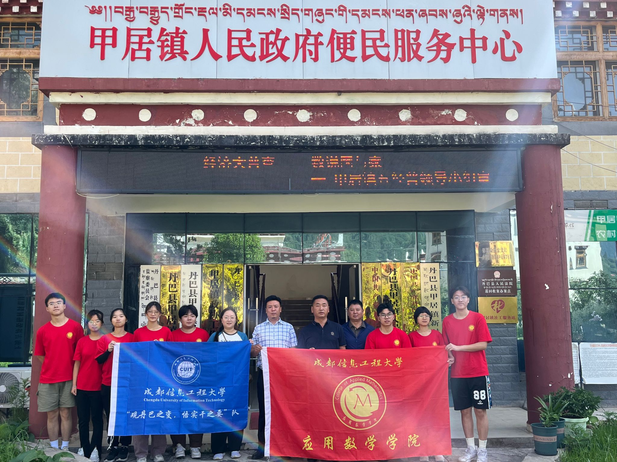 bv伟德国际体育官方网站