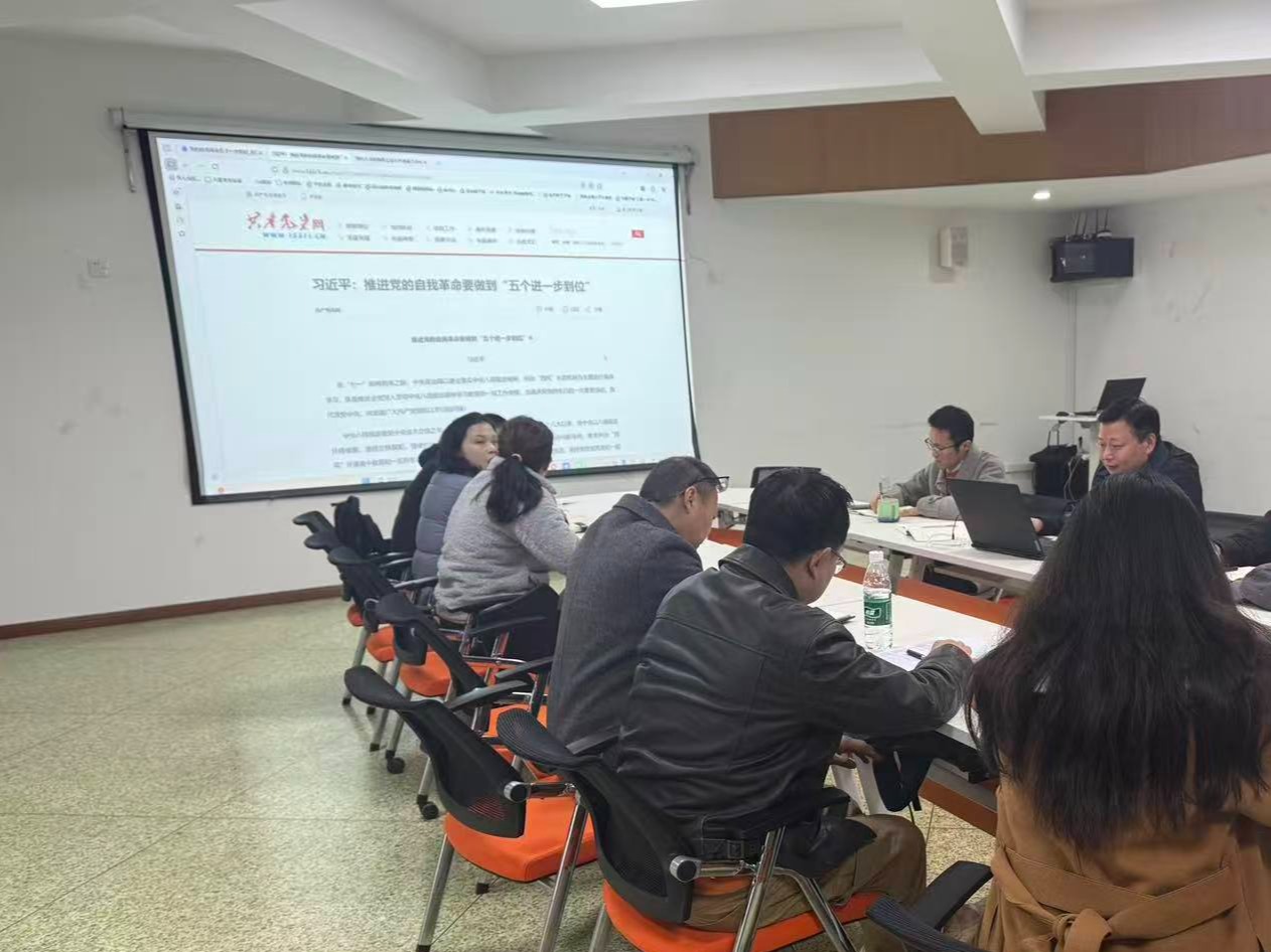 bv伟德国际体育官方网站