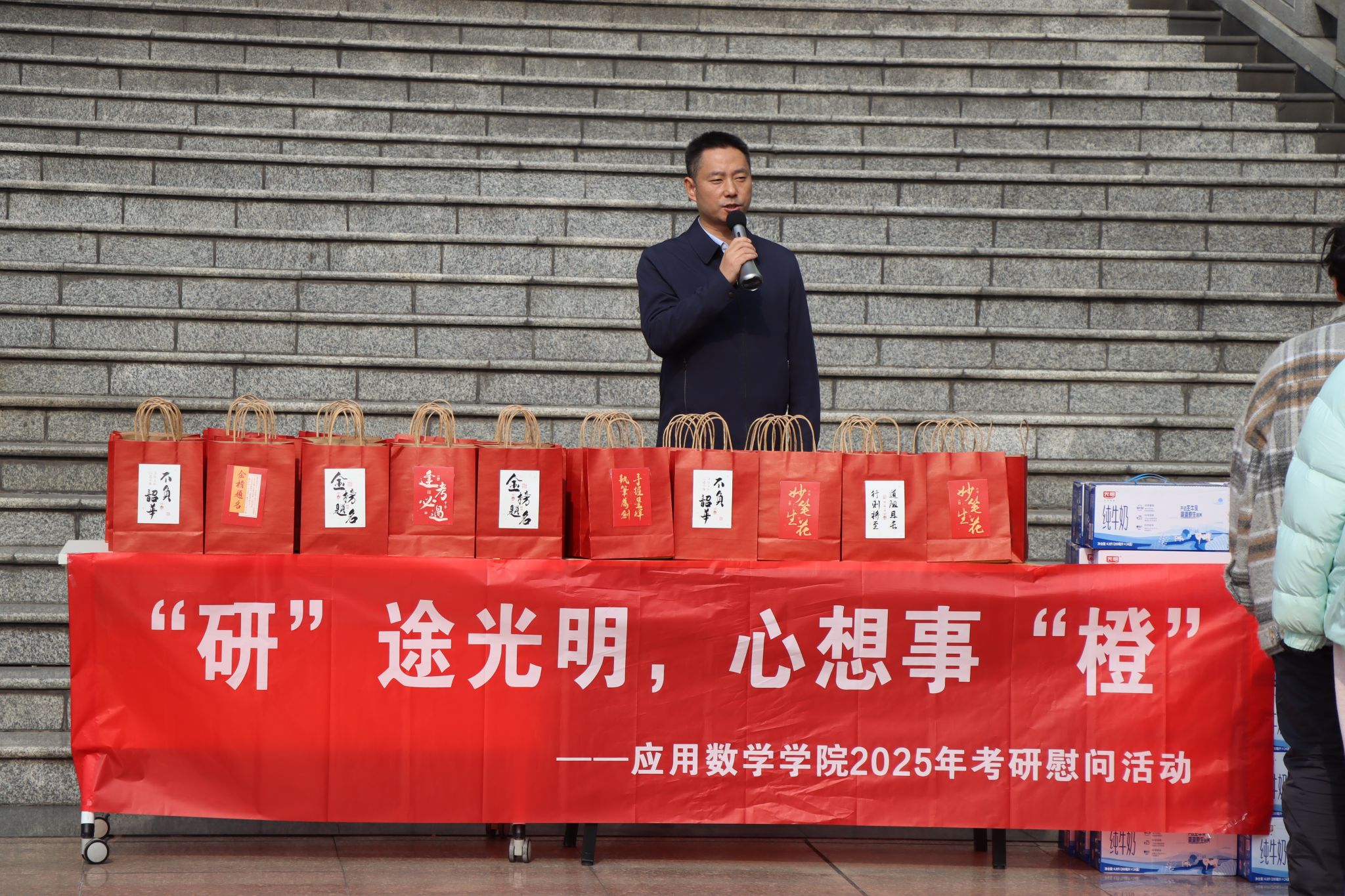 bv伟德国际体育官方网站