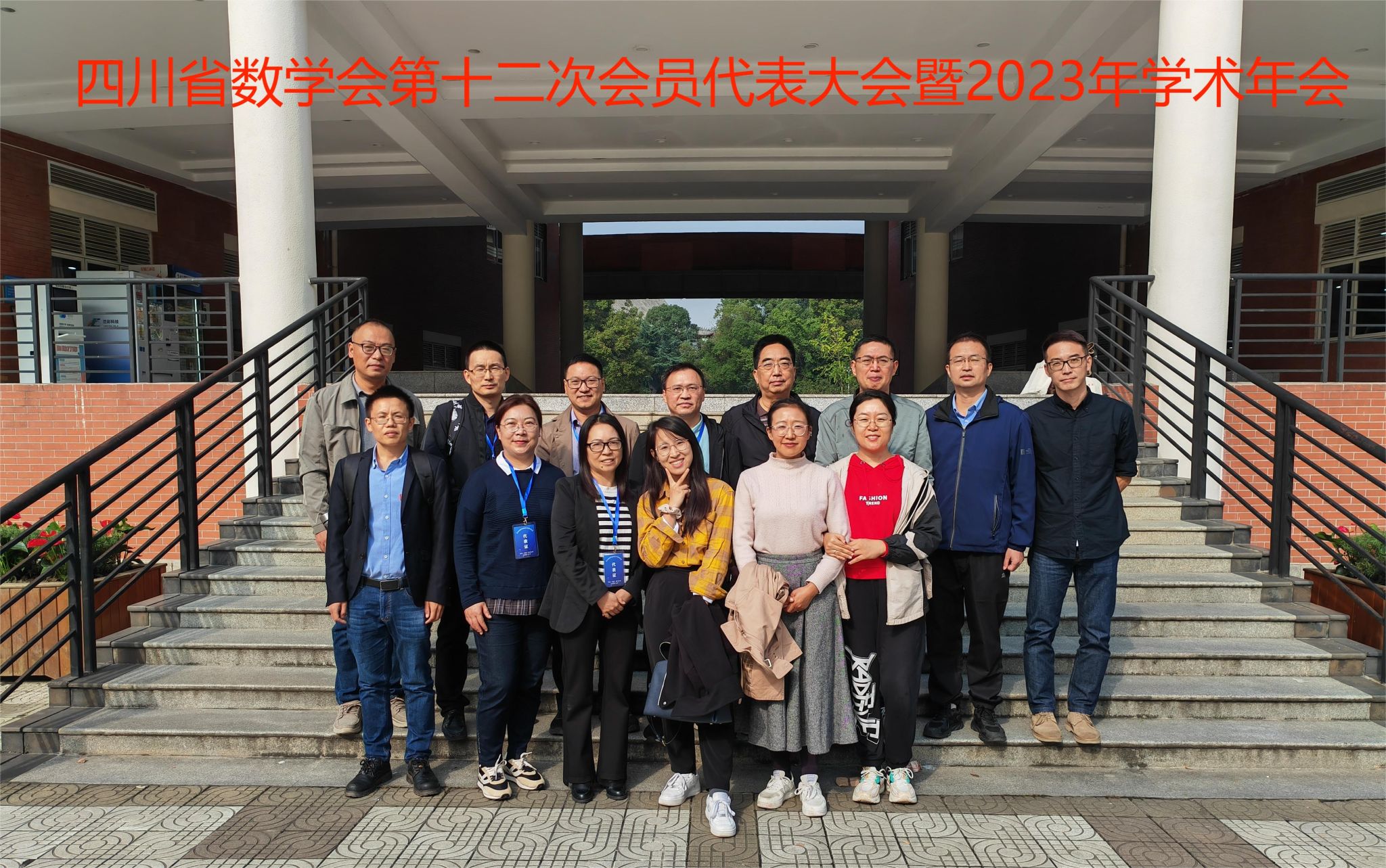 bv伟德国际体育官方网站