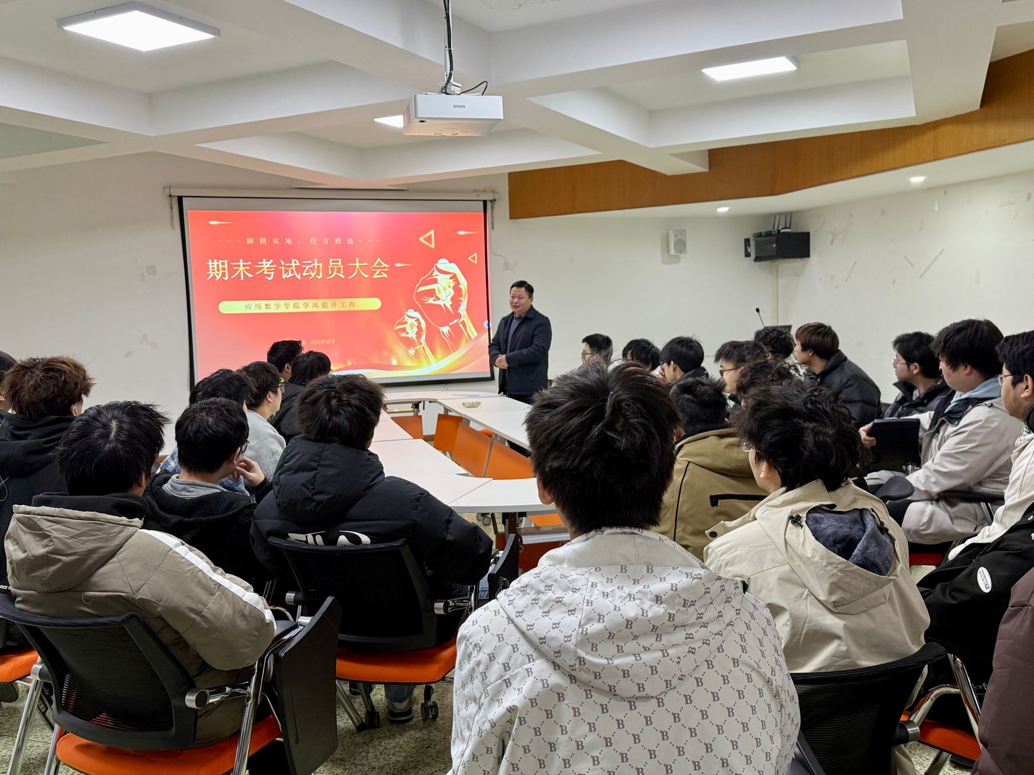 bv伟德国际体育官方网站