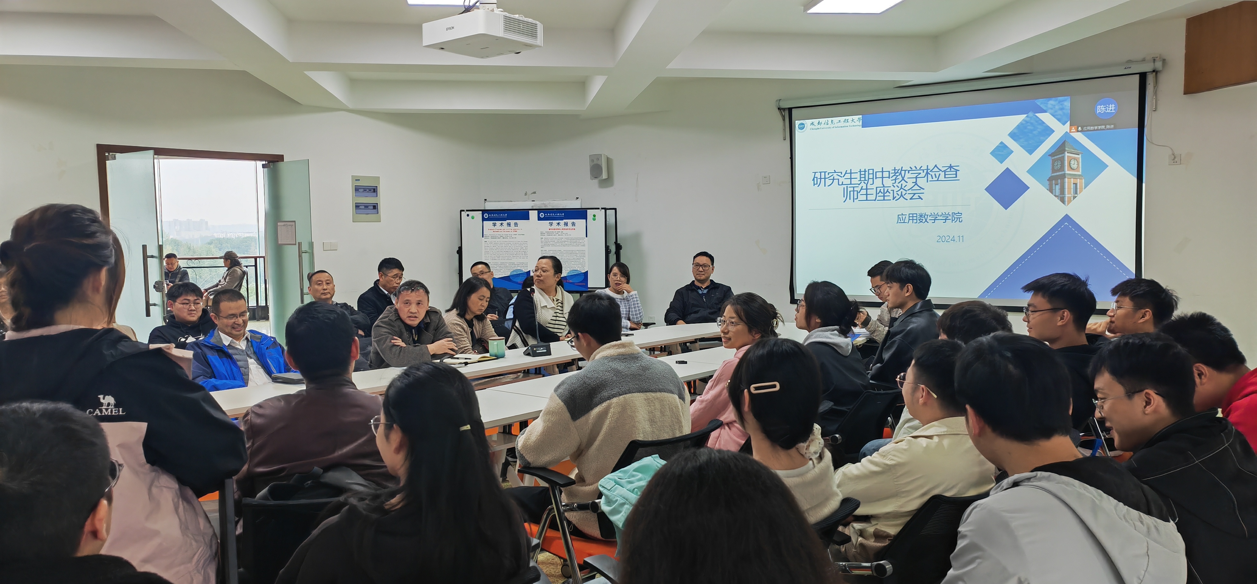 bv伟德国际体育官方网站