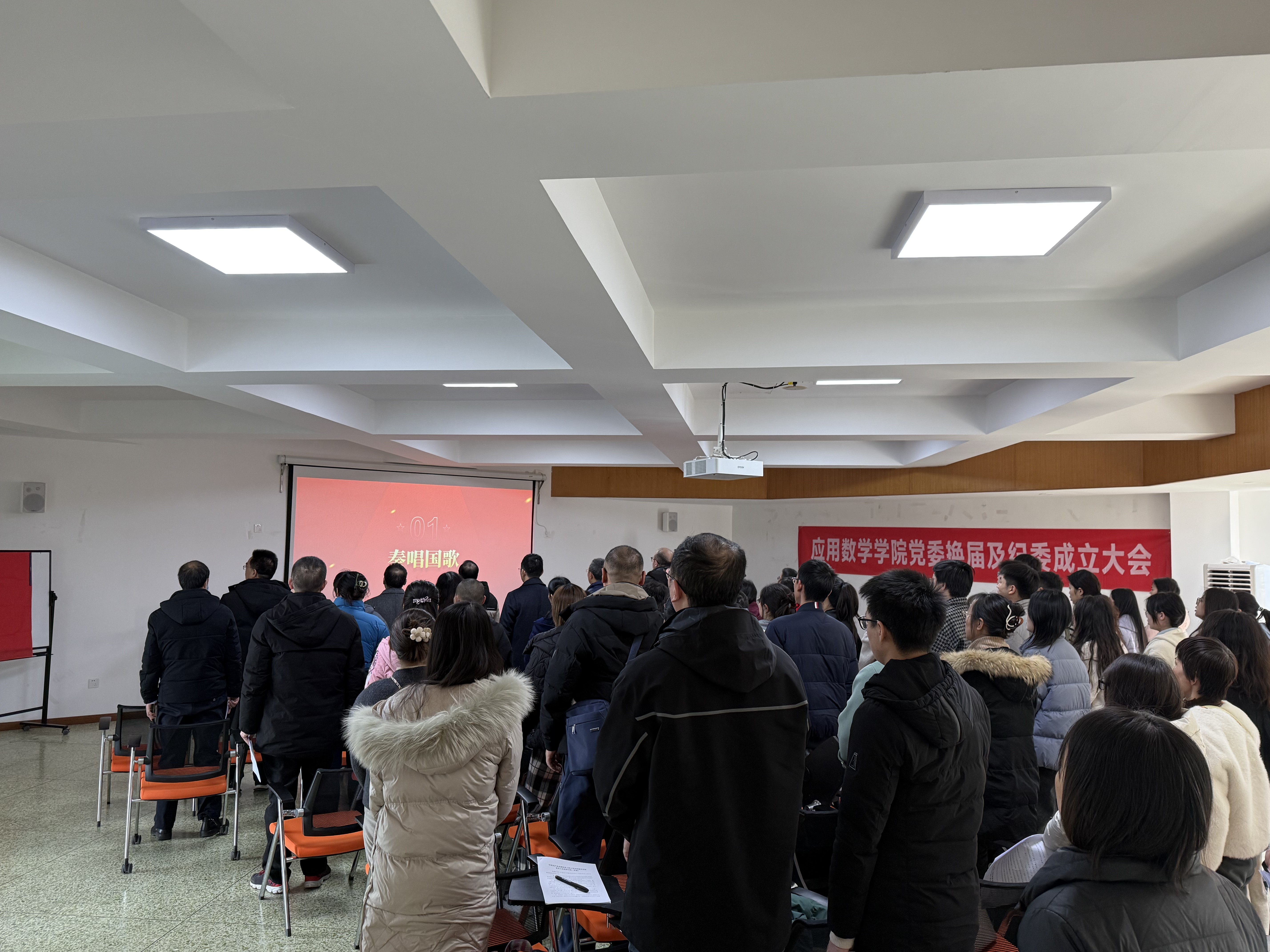 bv伟德国际体育官方网站