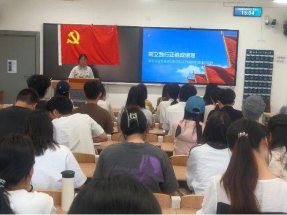 bv伟德国际体育官方网站