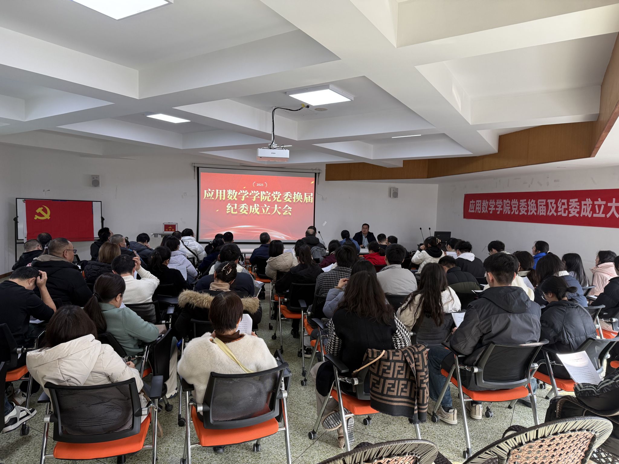 bv伟德国际体育官方网站