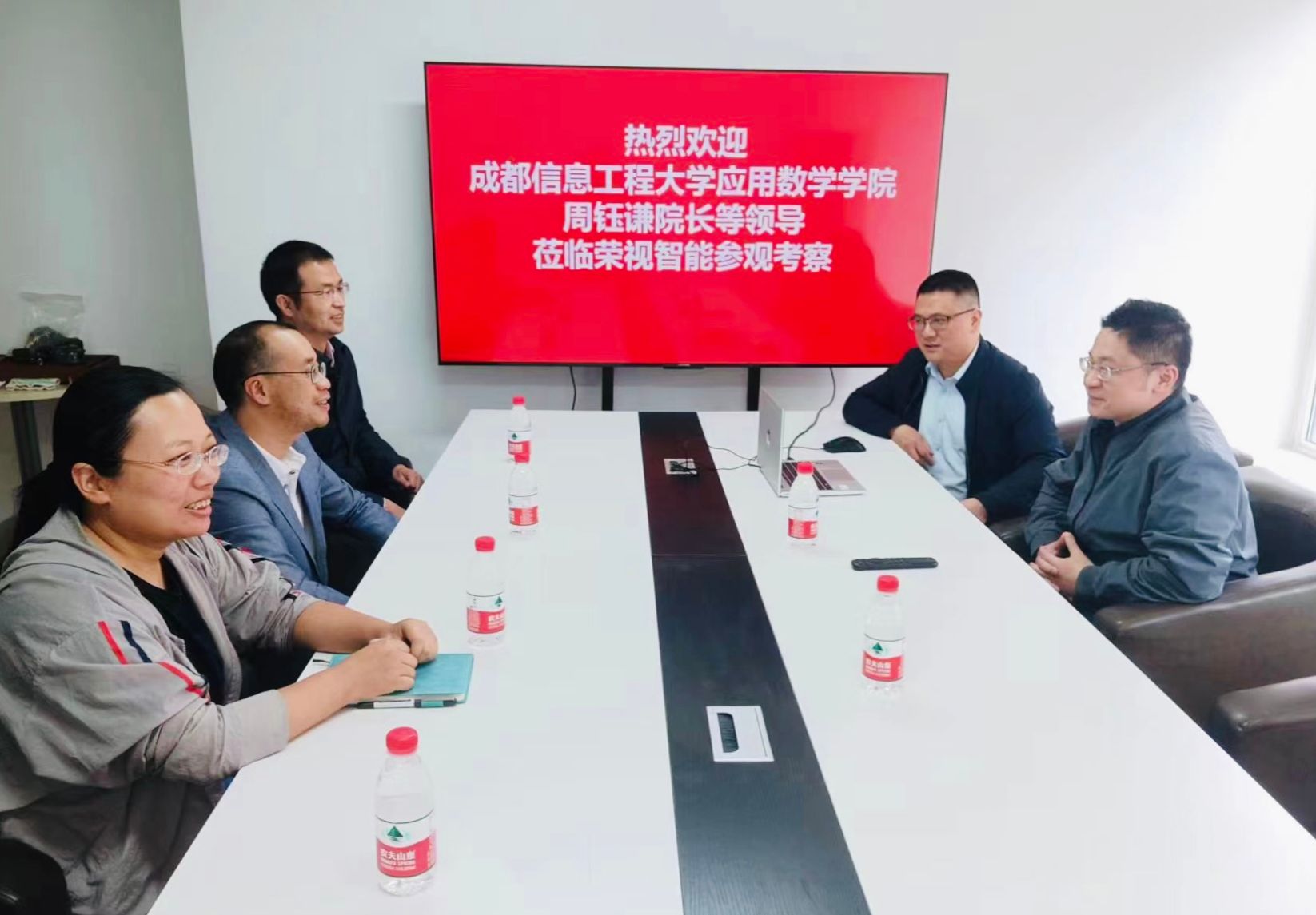 bv伟德国际体育官方网站