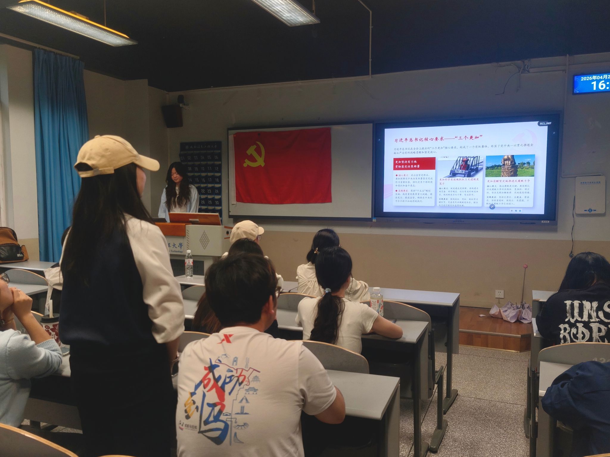bv伟德国际体育官方网站