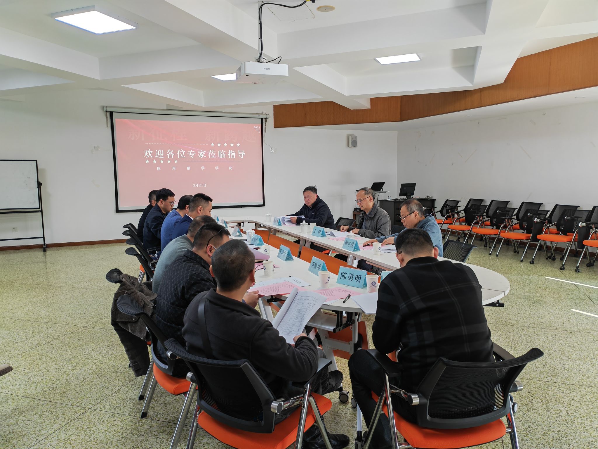 bv伟德国际体育官方网站