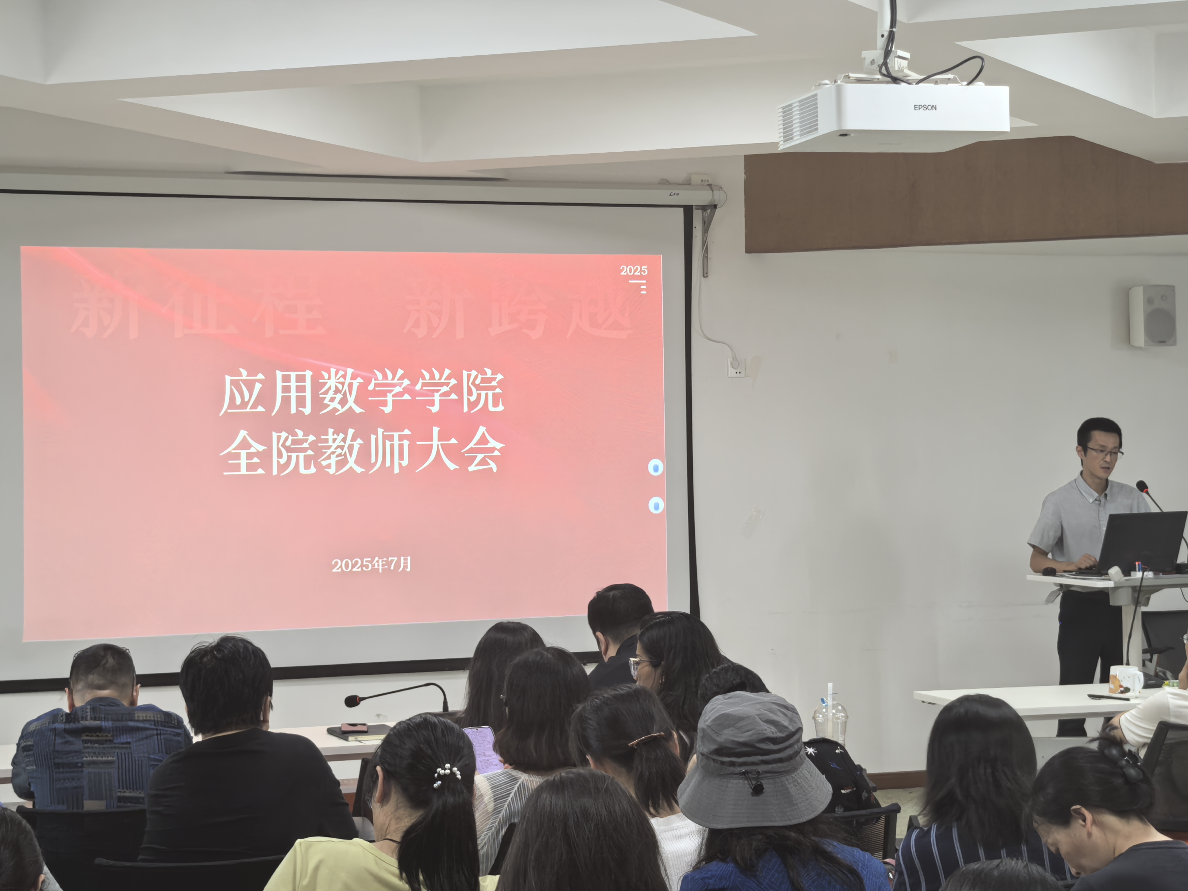 bv伟德国际体育官方网站