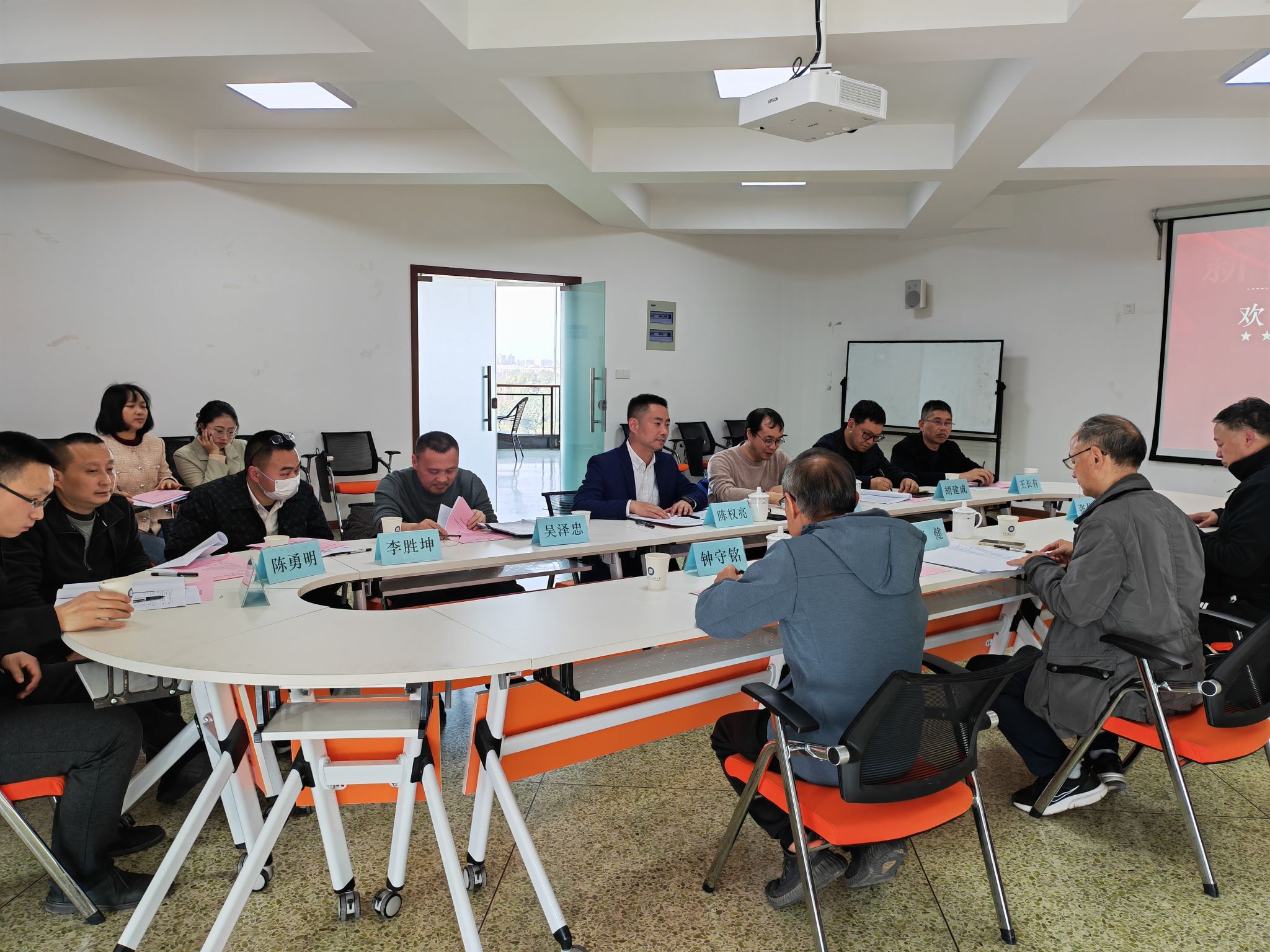 bv伟德国际体育官方网站