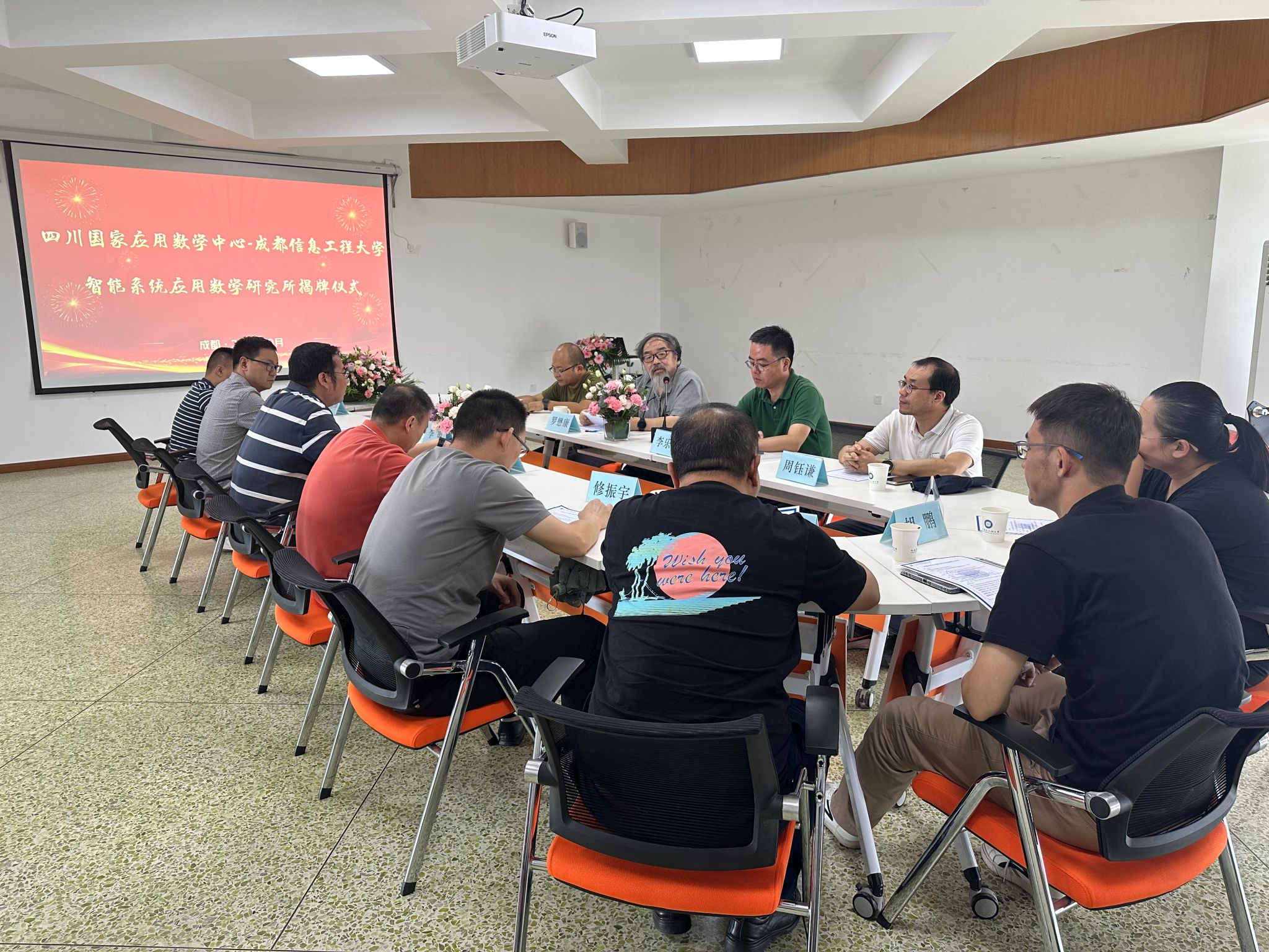 bv伟德国际体育官方网站