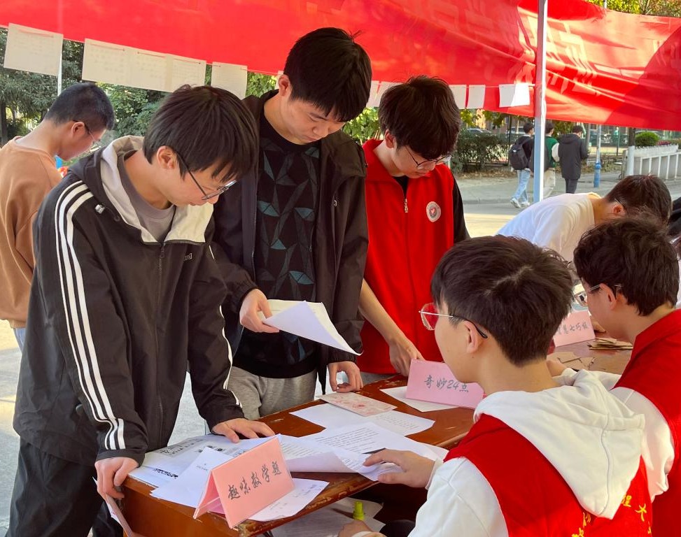 bv伟德国际体育官方网站