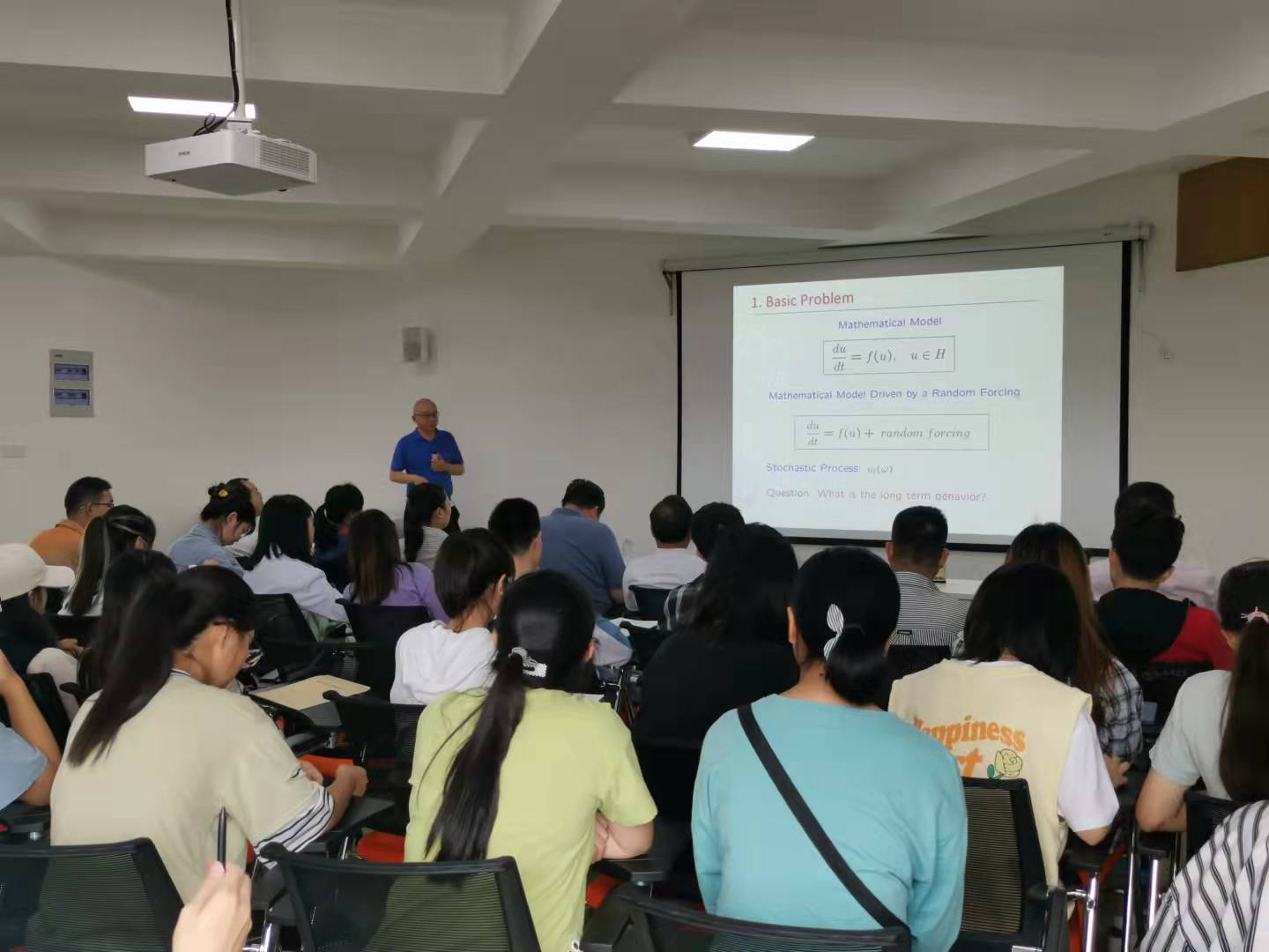 bv伟德国际体育官方网站