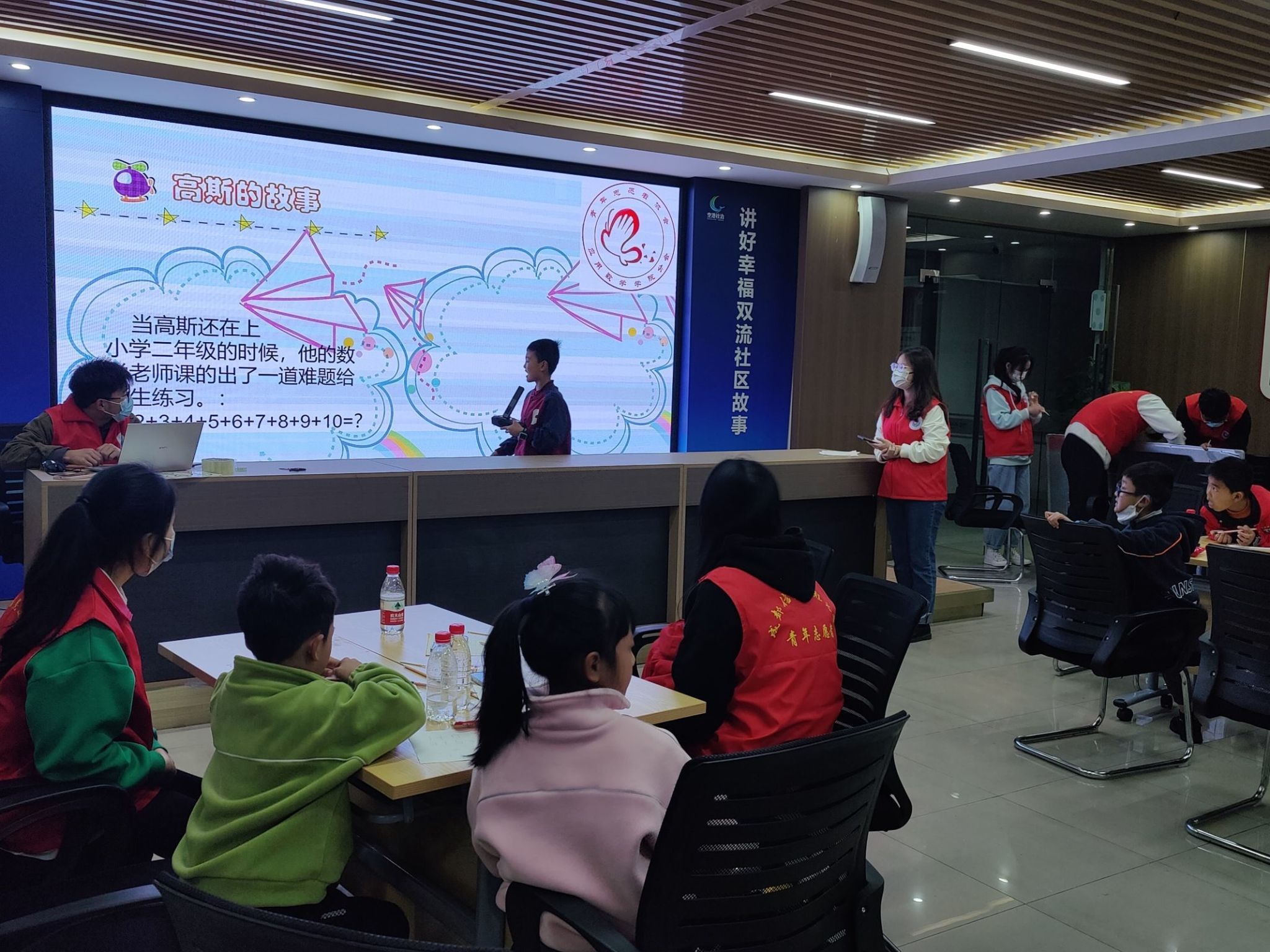 bv伟德国际体育官方网站