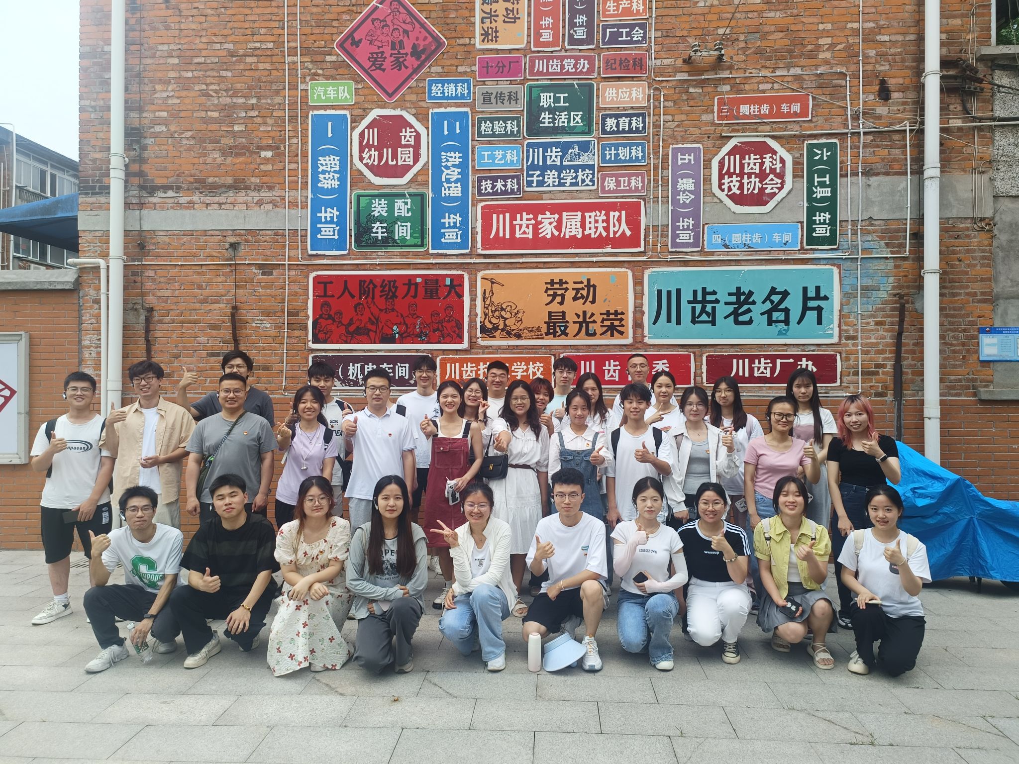 bv伟德国际体育官方网站