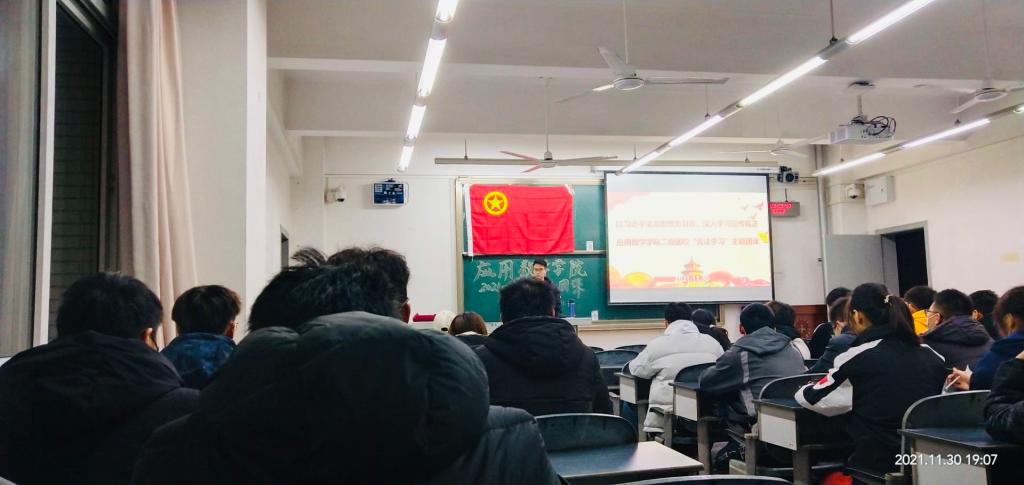 bv伟德国际体育官方网站