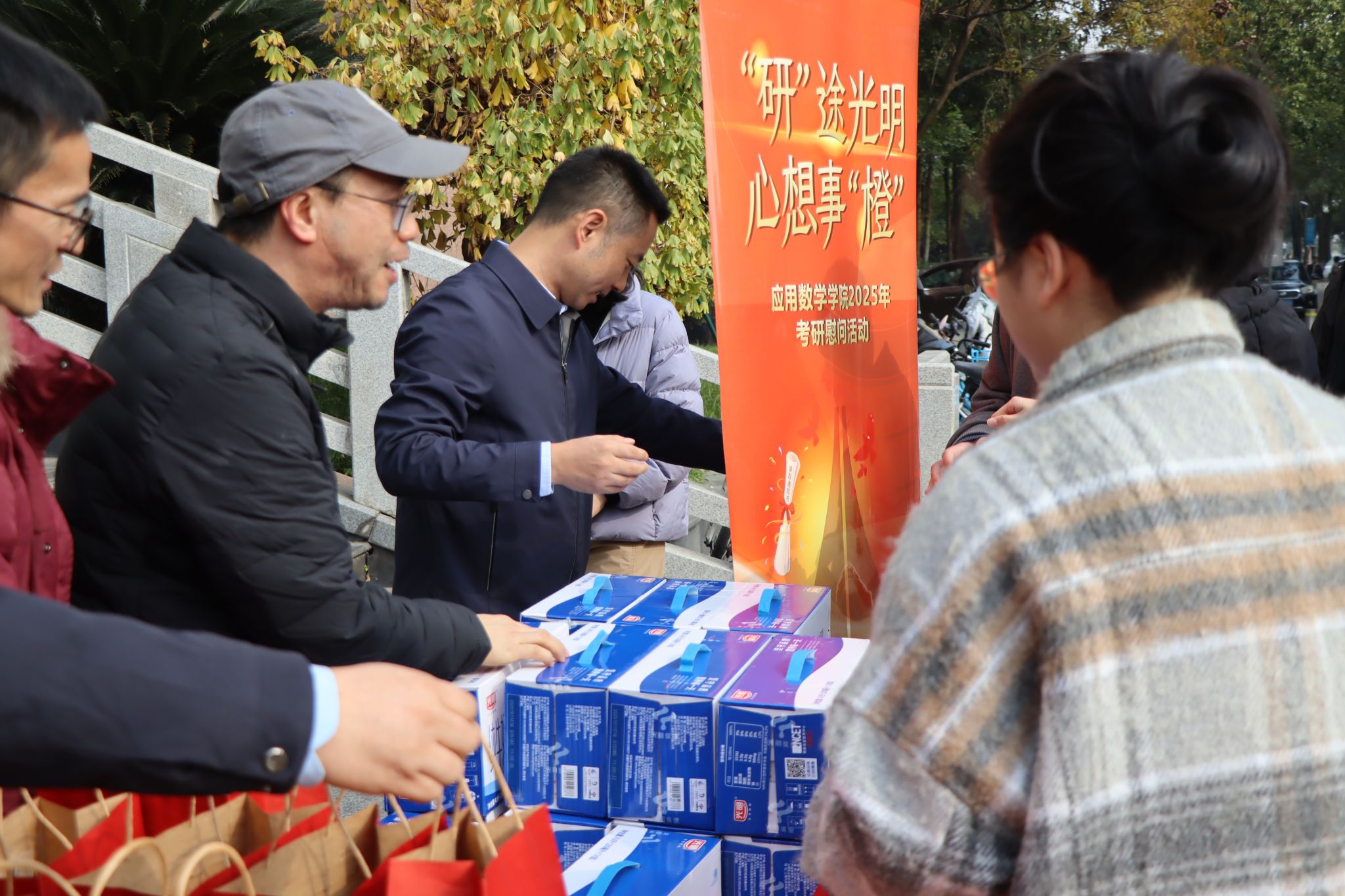 bv伟德国际体育官方网站