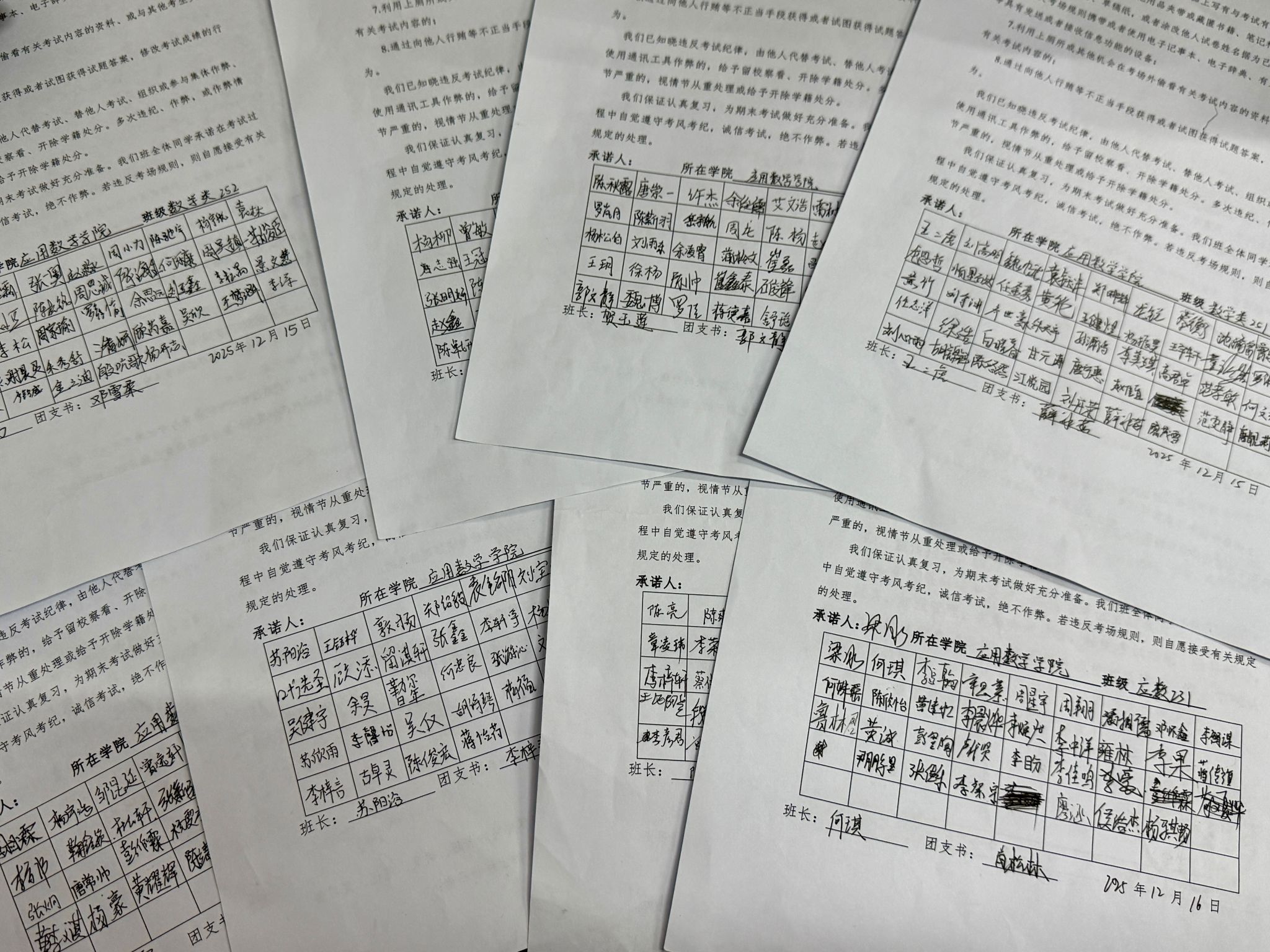bv伟德国际体育官方网站