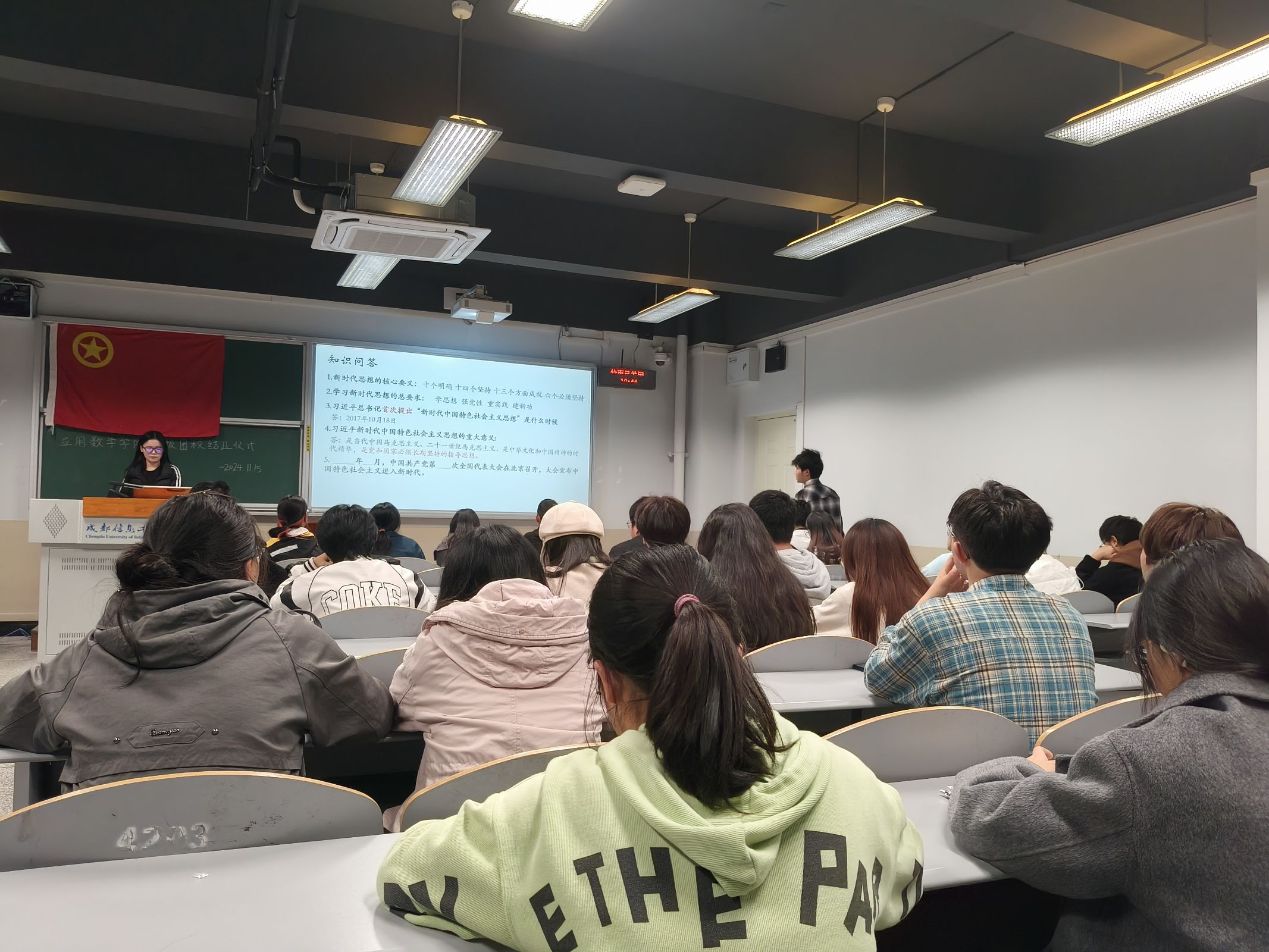 bv伟德国际体育官方网站