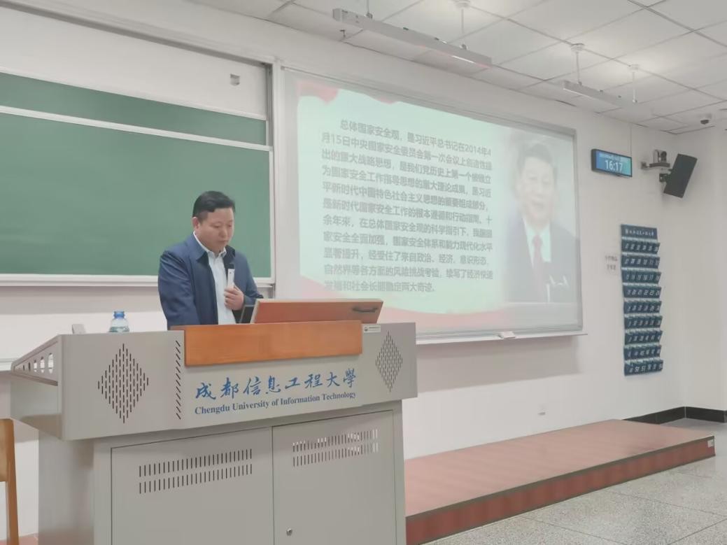 bv伟德国际体育官方网站