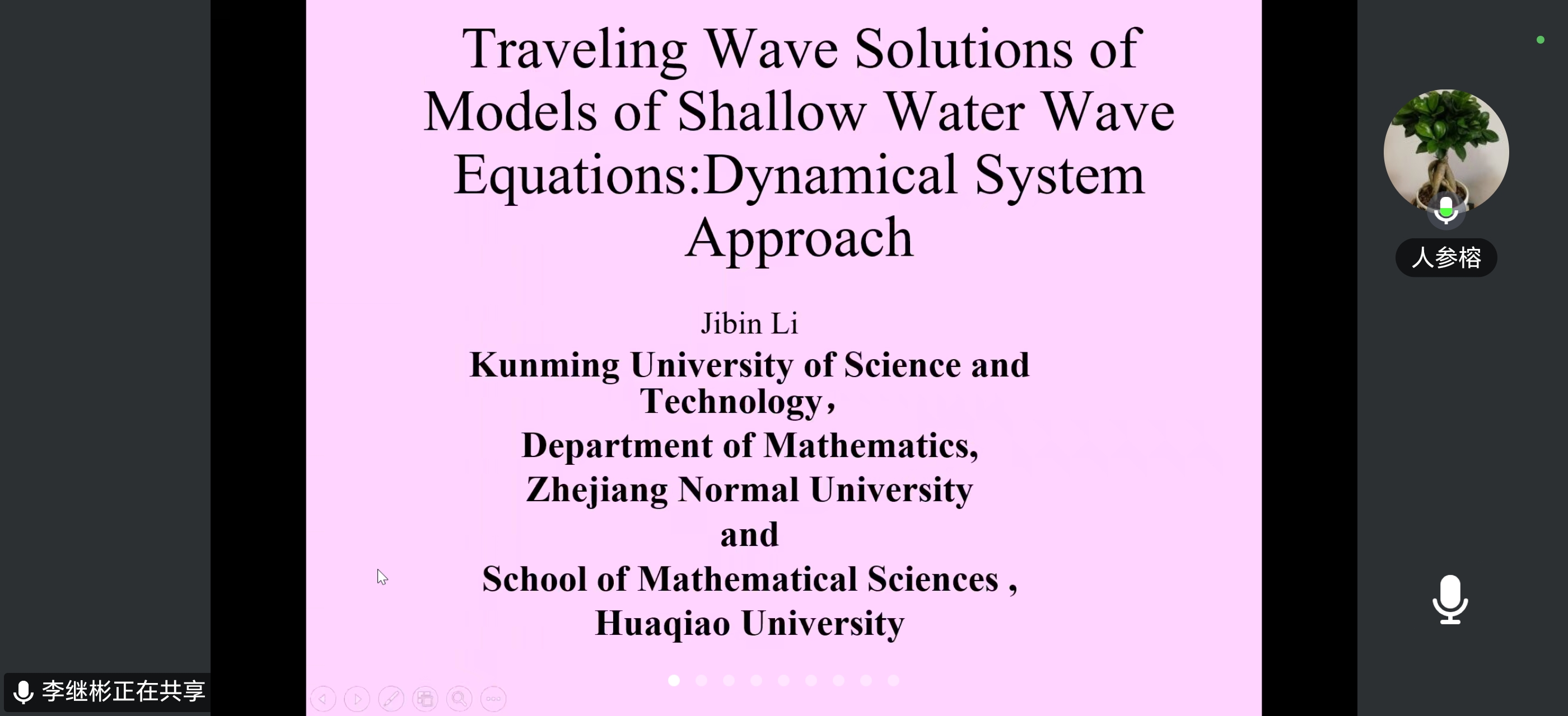 bv伟德国际体育官方网站