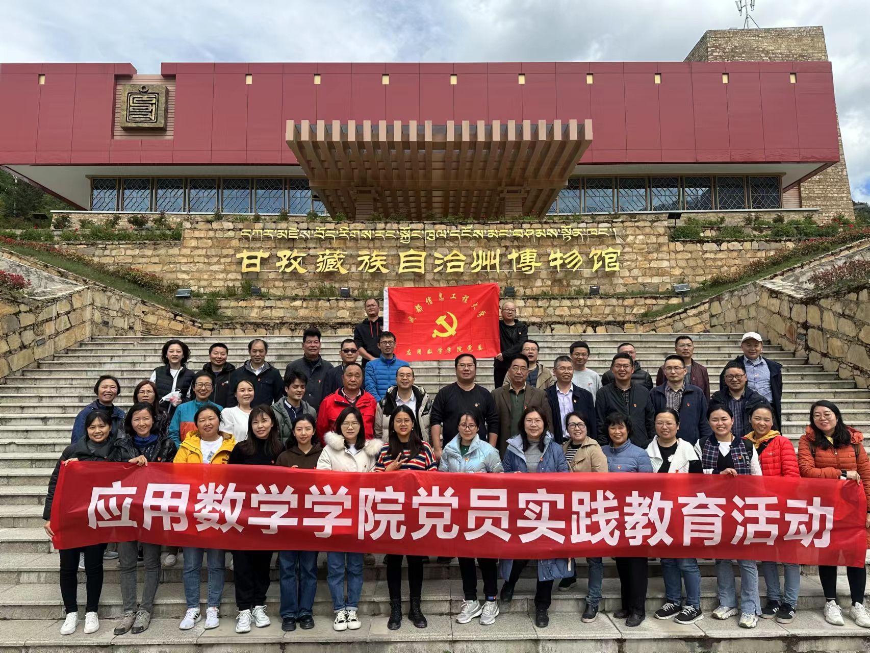 bv伟德国际体育官方网站