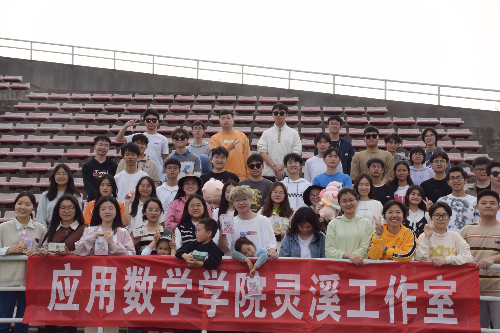 bv伟德国际体育官方网站