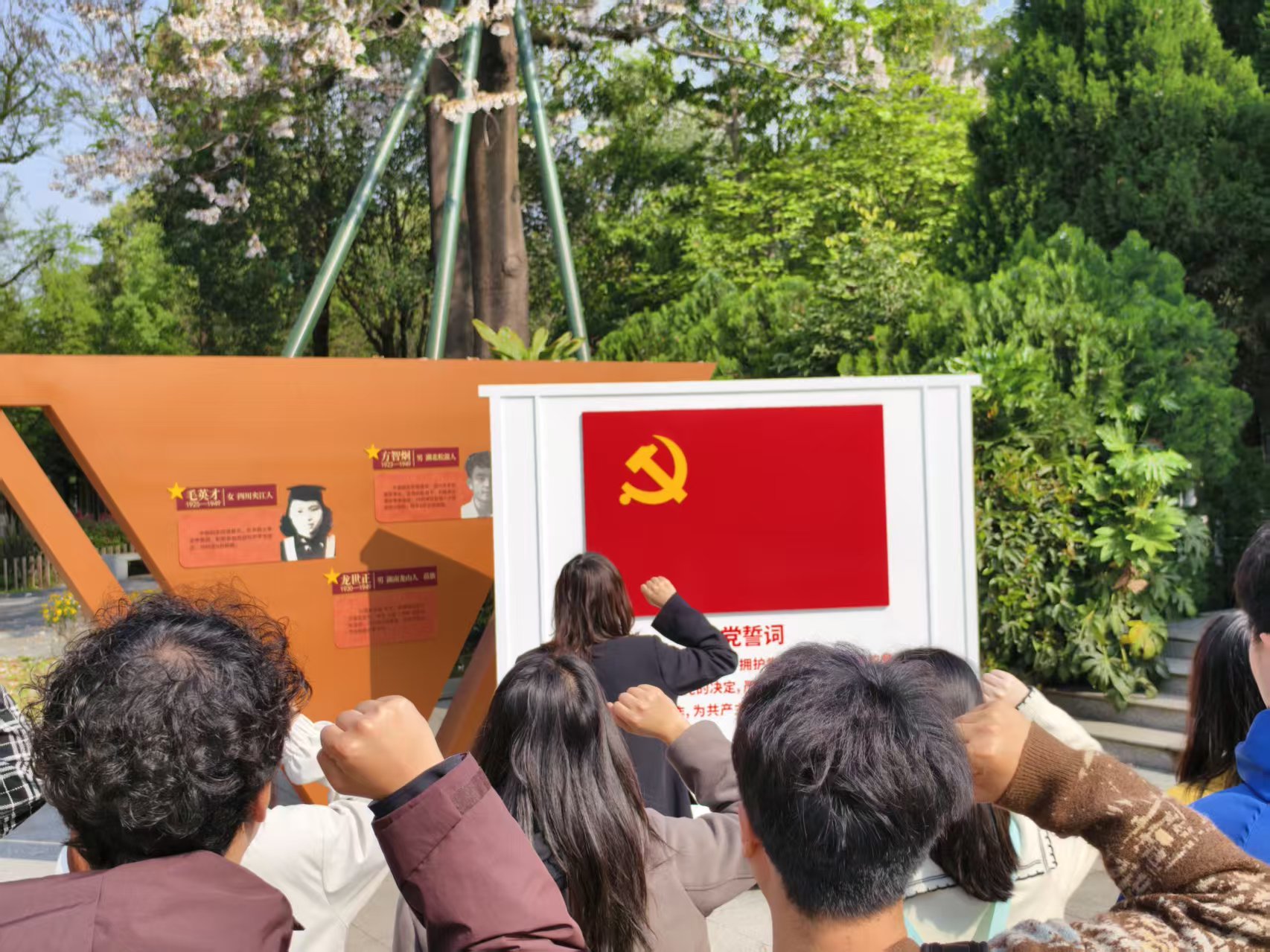 bv伟德国际体育官方网站
