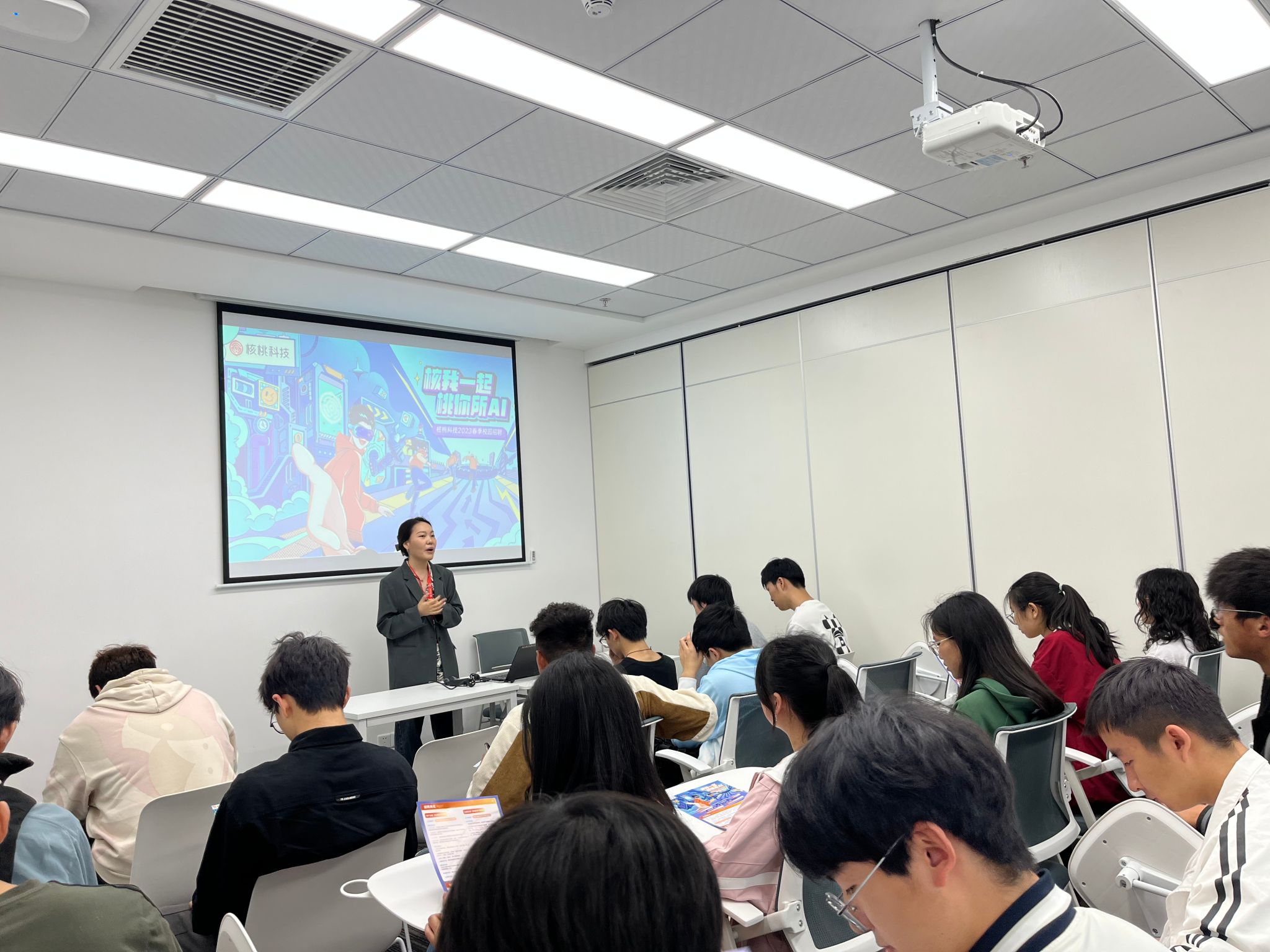 bv伟德国际体育官方网站