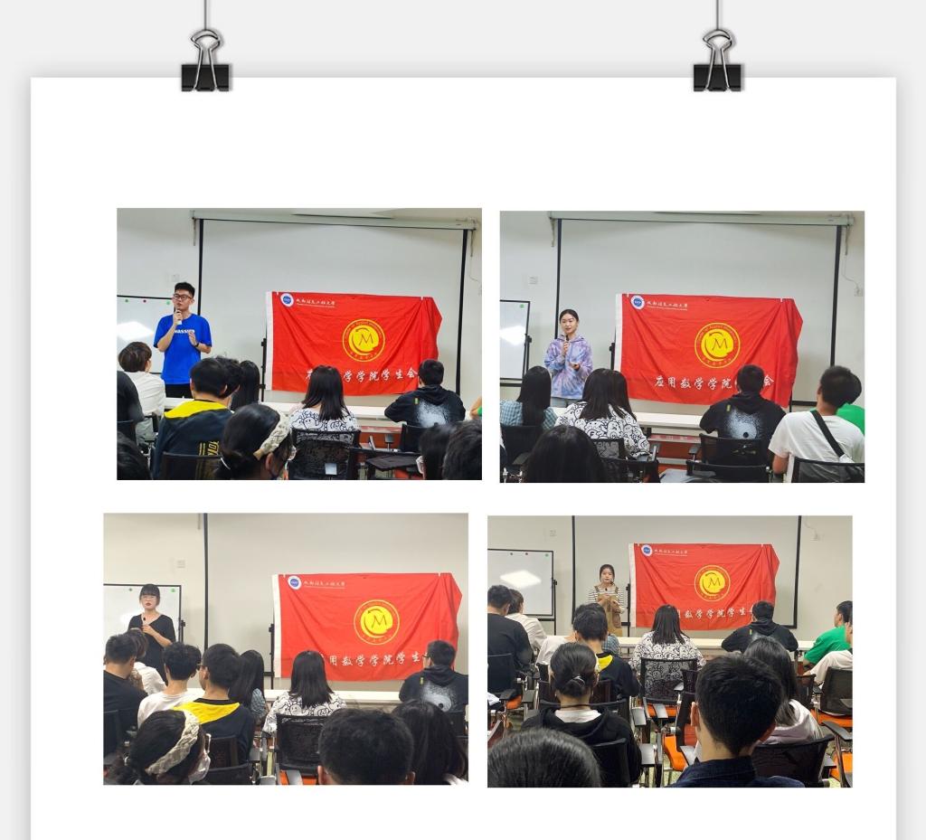 bv伟德国际体育官方网站