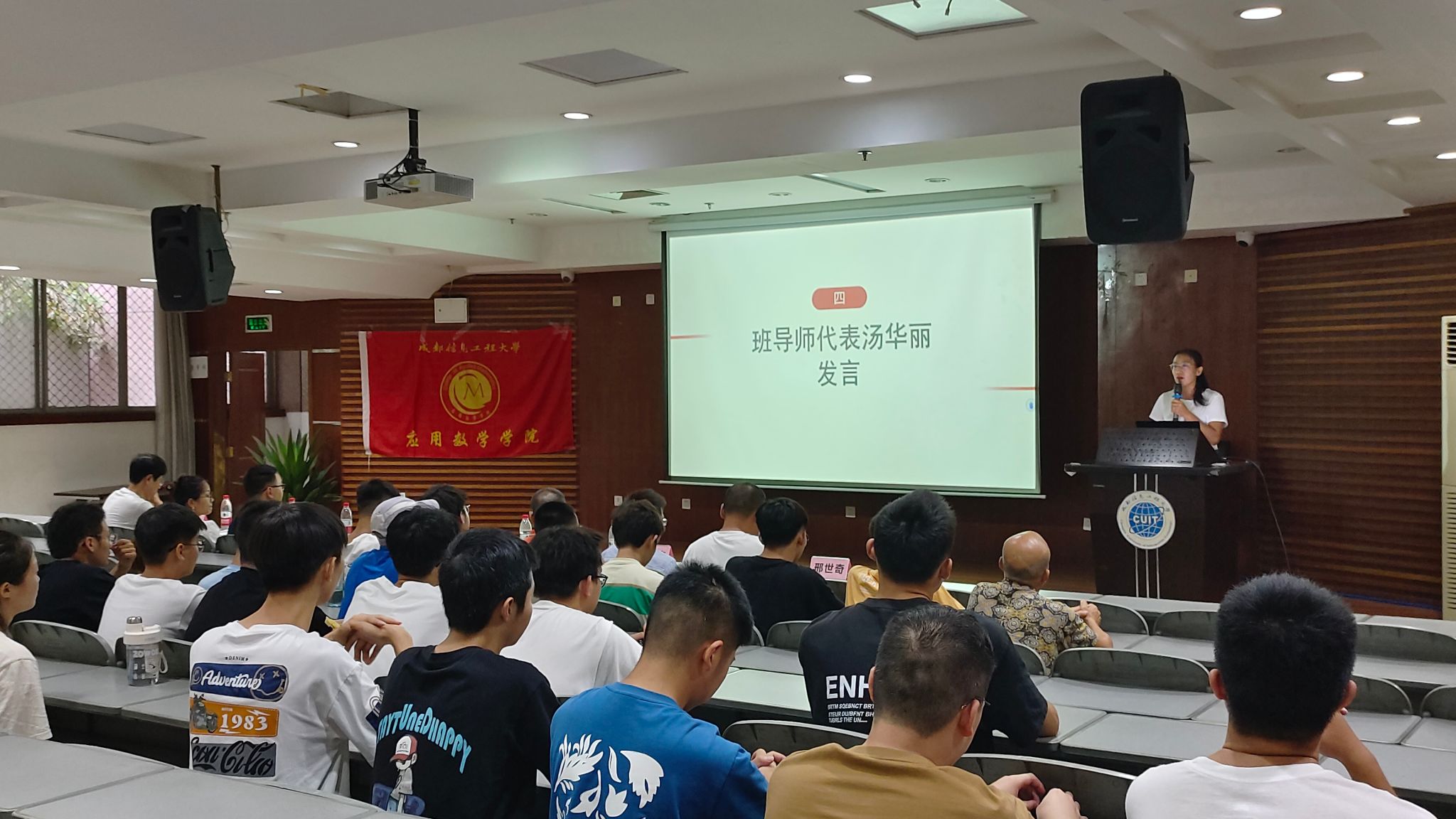 bv伟德国际体育官方网站