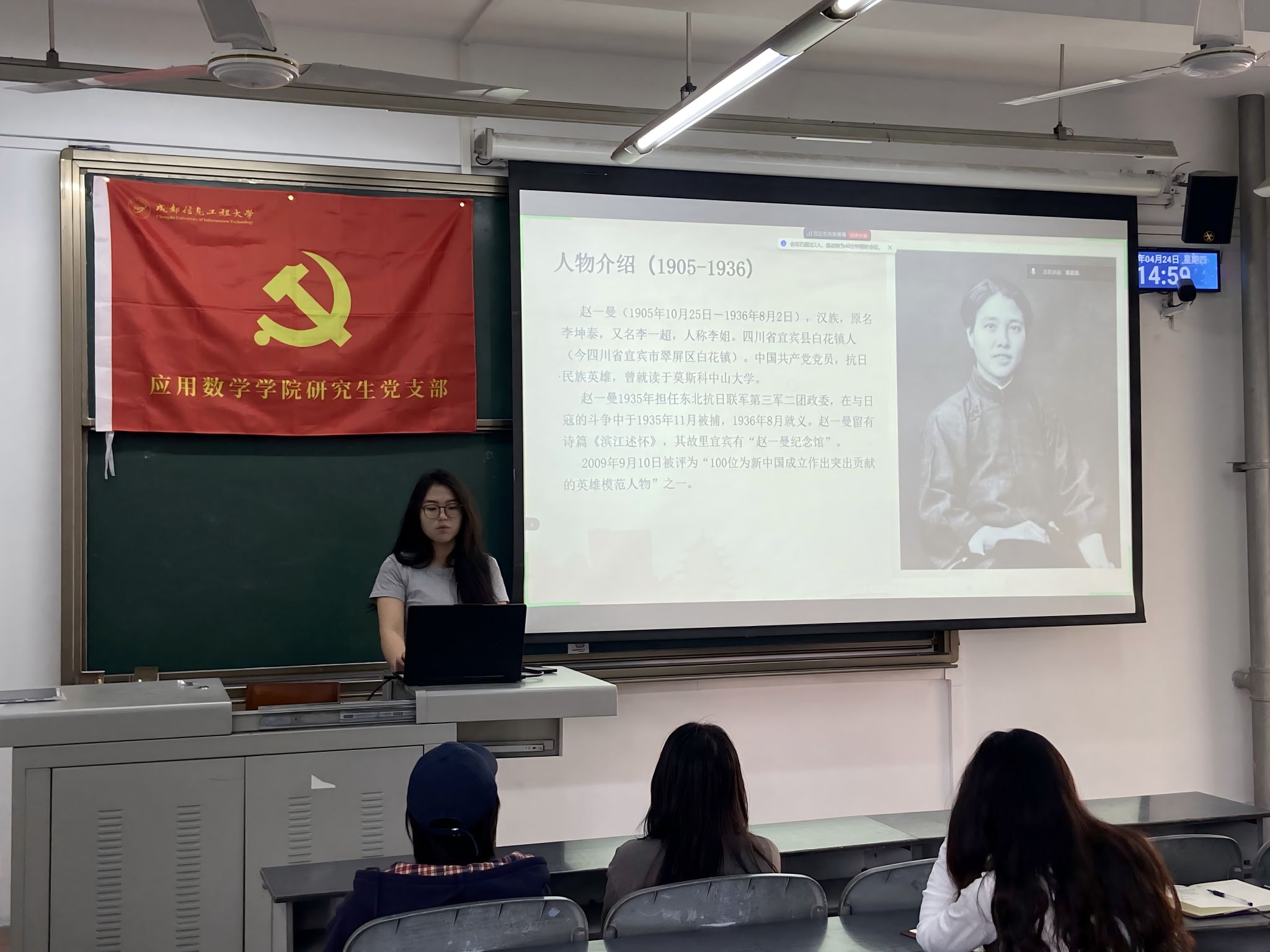 bv伟德国际体育官方网站