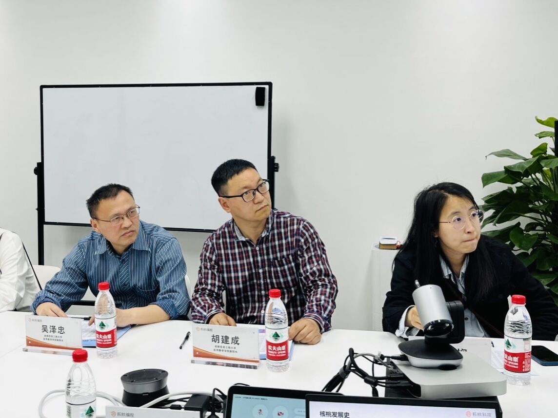 bv伟德国际体育官方网站