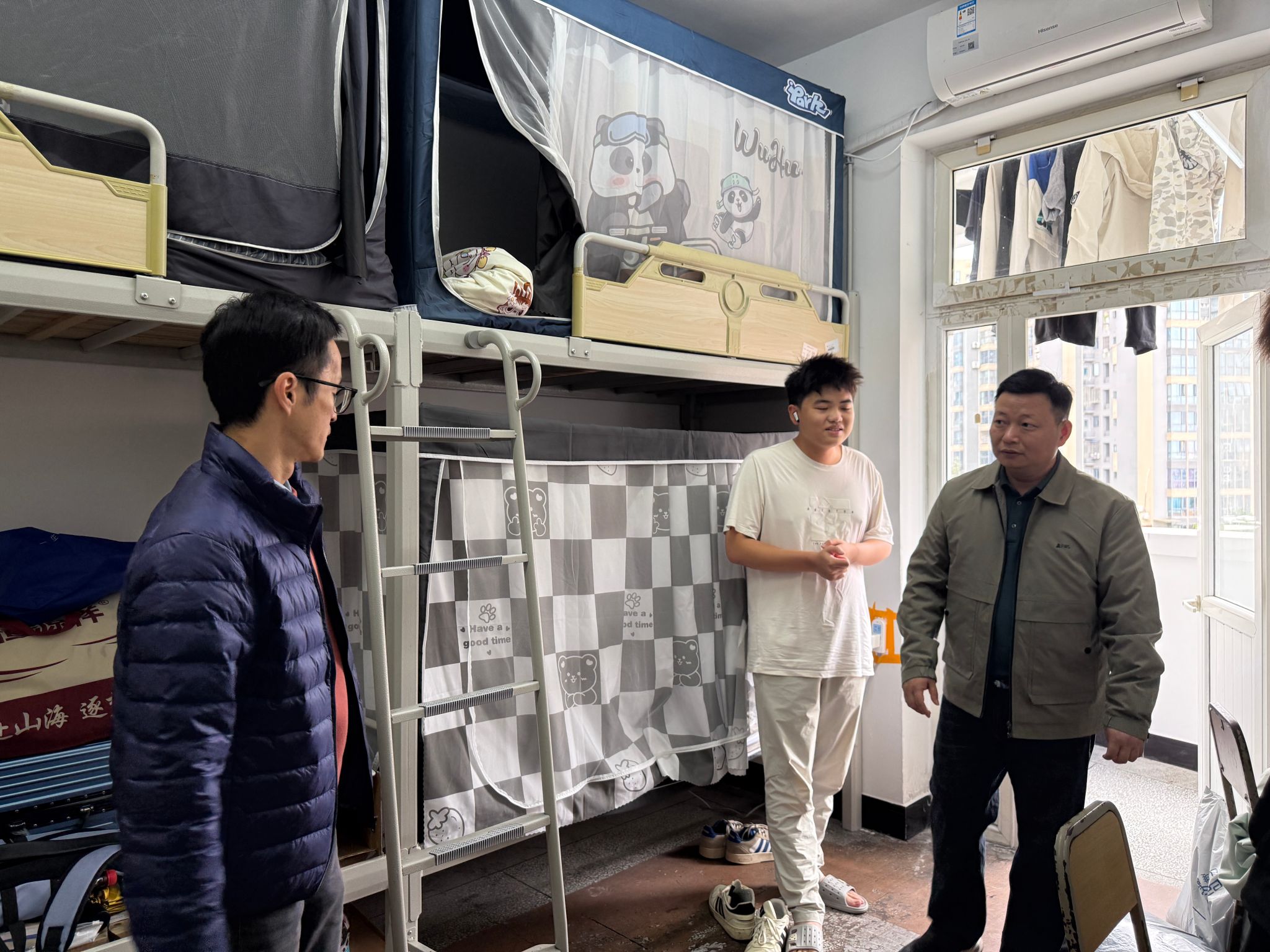 bv伟德国际体育官方网站