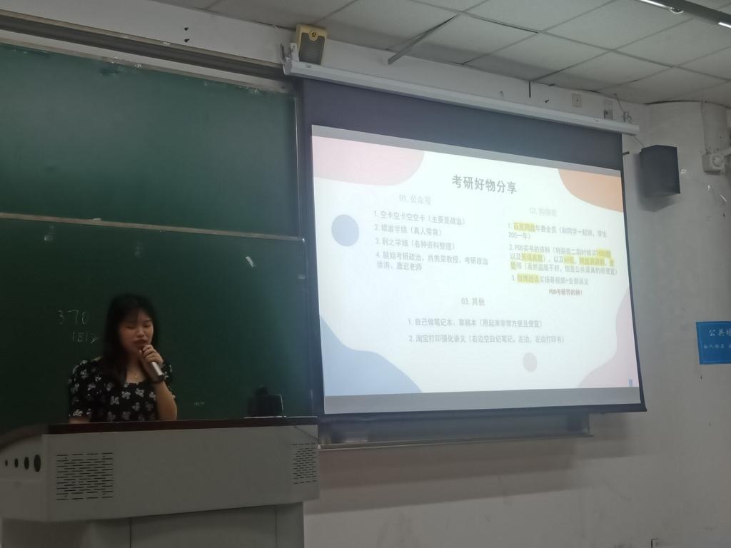 bv伟德国际体育官方网站