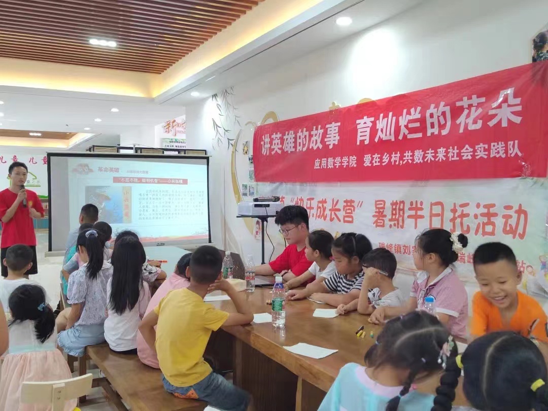 bv伟德国际体育官方网站