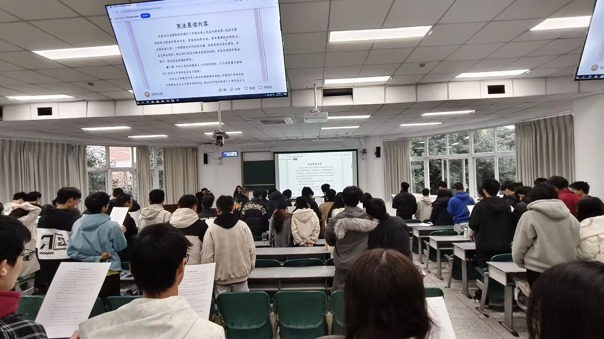 bv伟德国际体育官方网站