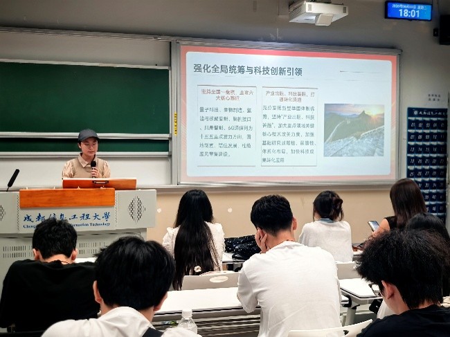bv伟德国际体育官方网站