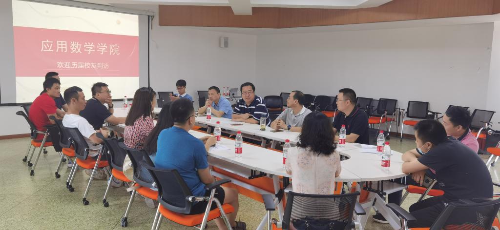 bv伟德国际体育官方网站