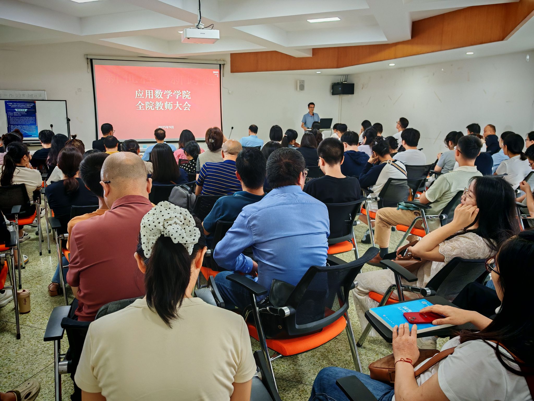 bv伟德国际体育官方网站