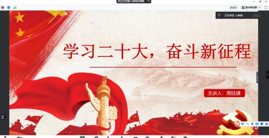 bv伟德国际体育官方网站