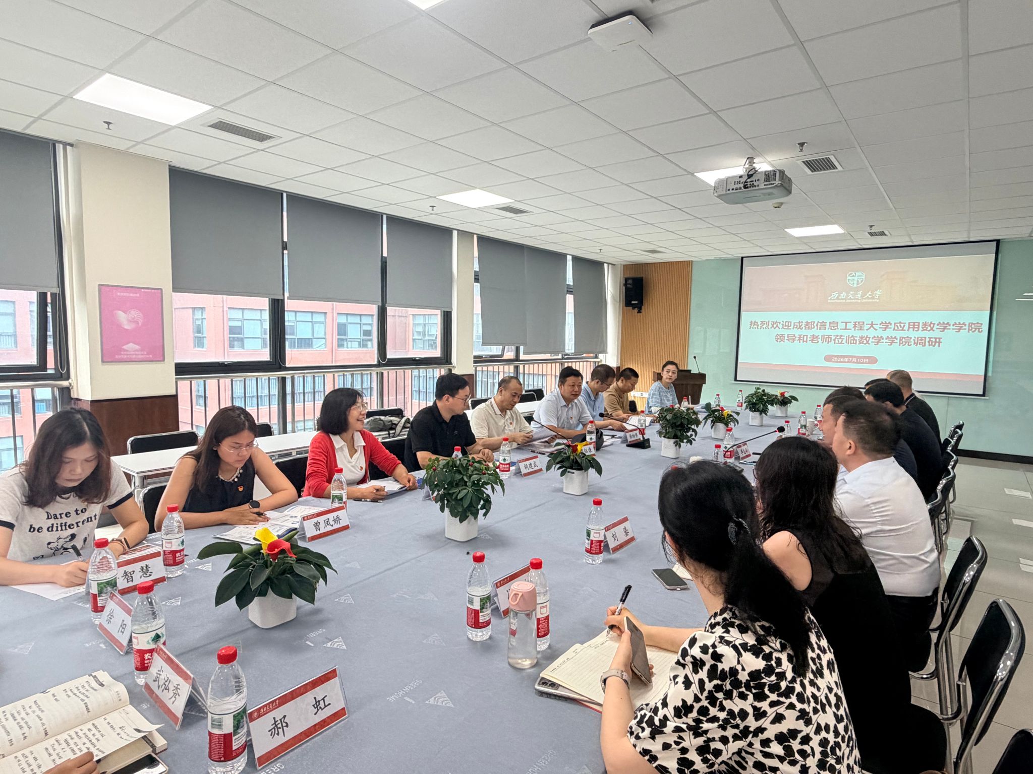 bv伟德国际体育官方网站