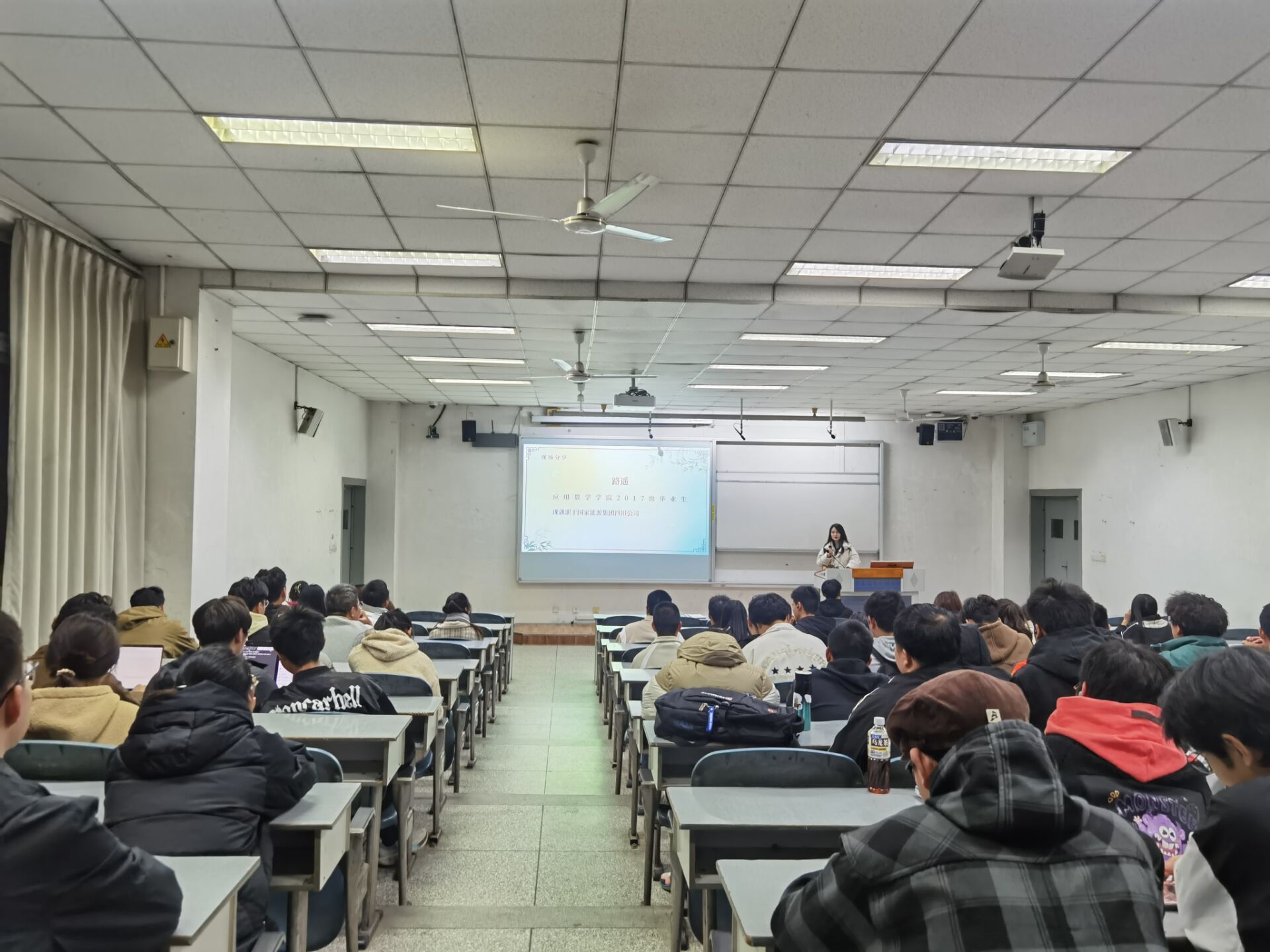 bv伟德国际体育官方网站