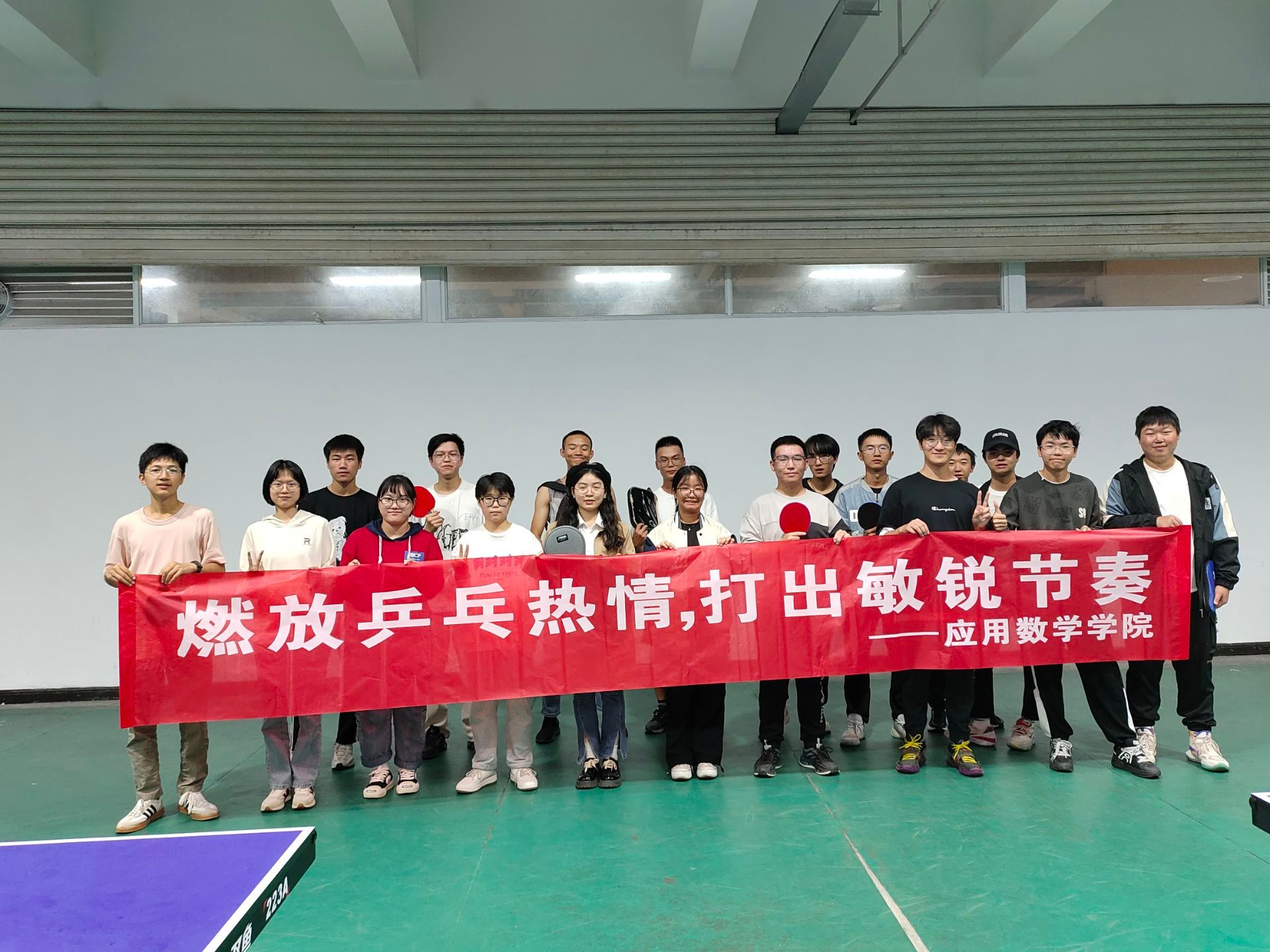 bv伟德国际体育官方网站